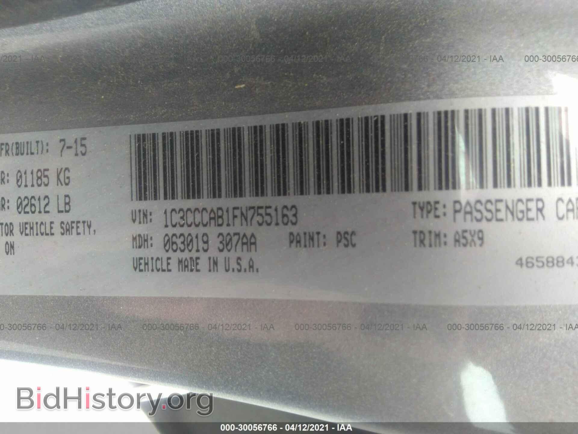 2015 CHRYSLER 200 - VIN: 1C3CCCAB1FN755163 - Фото 9