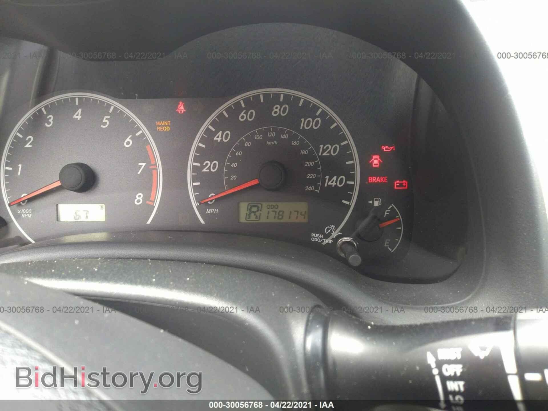 2012 TOYOTA COROLLA - VIN: 2T1BU4EE4CC892238 - Фото 7