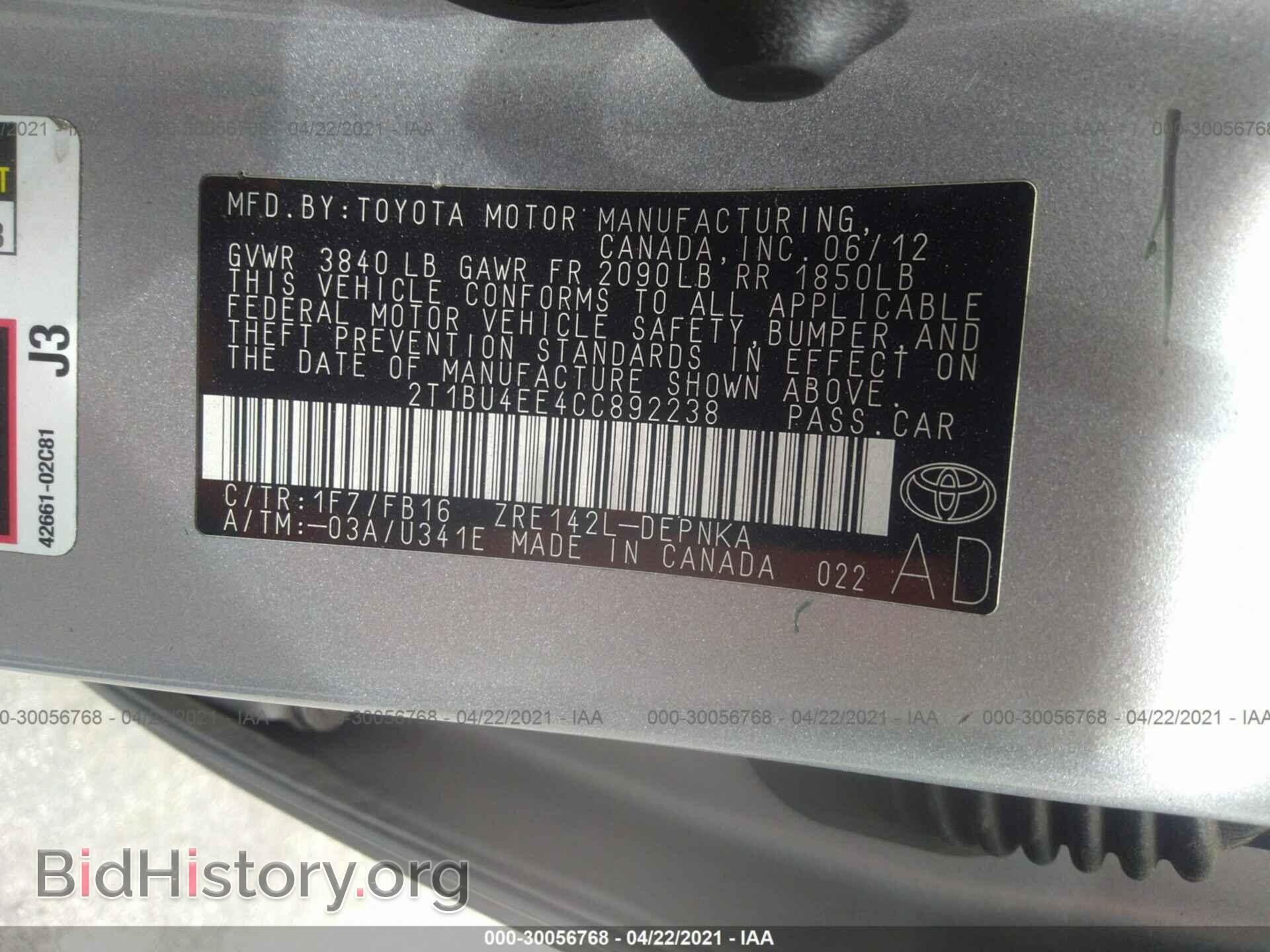 2012 TOYOTA COROLLA - VIN: 2T1BU4EE4CC892238 - Фото 9