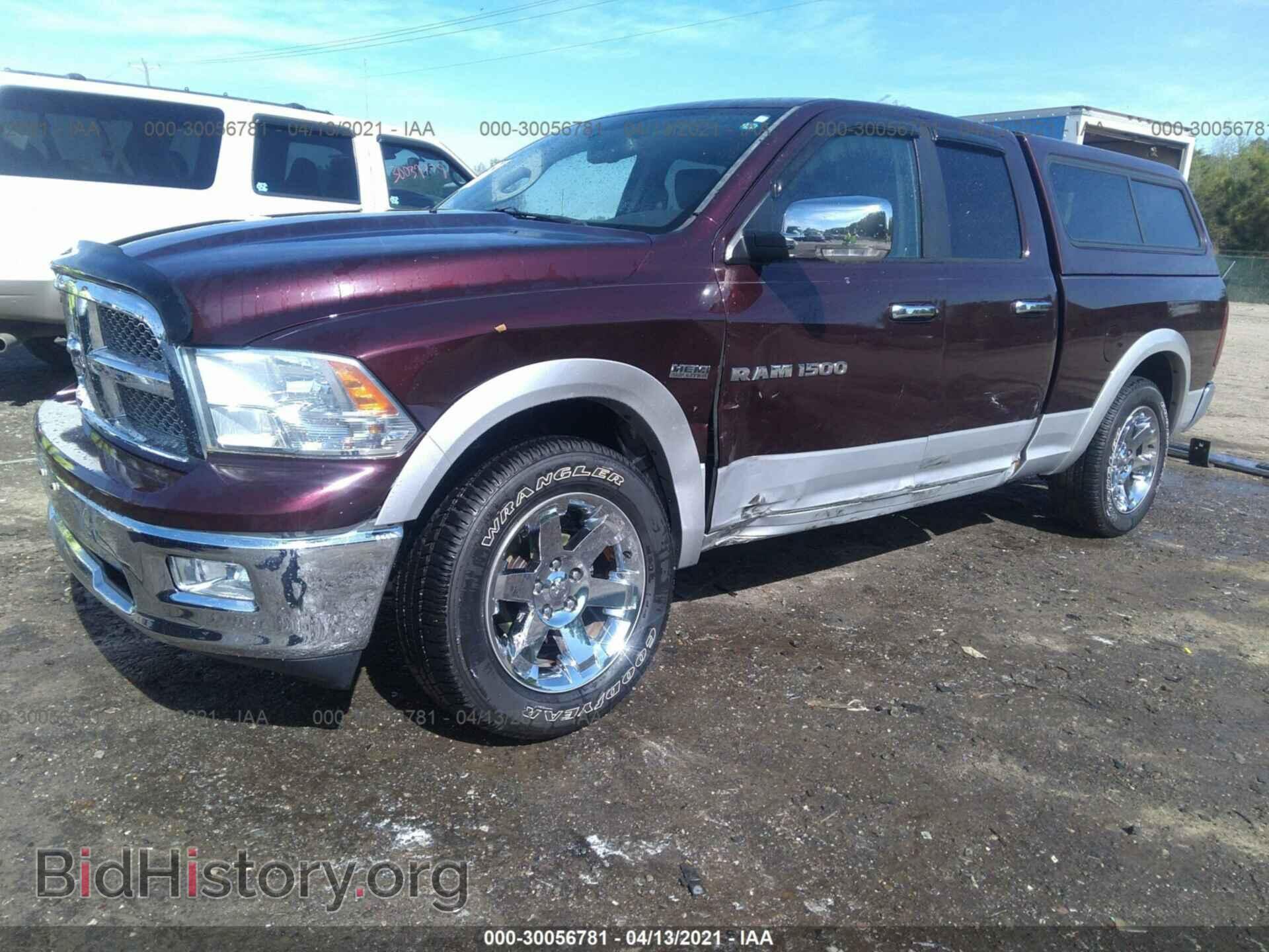 2012 RAM 1500 - VIN: 1C6RD7JT2CS160992 - Photo 2
