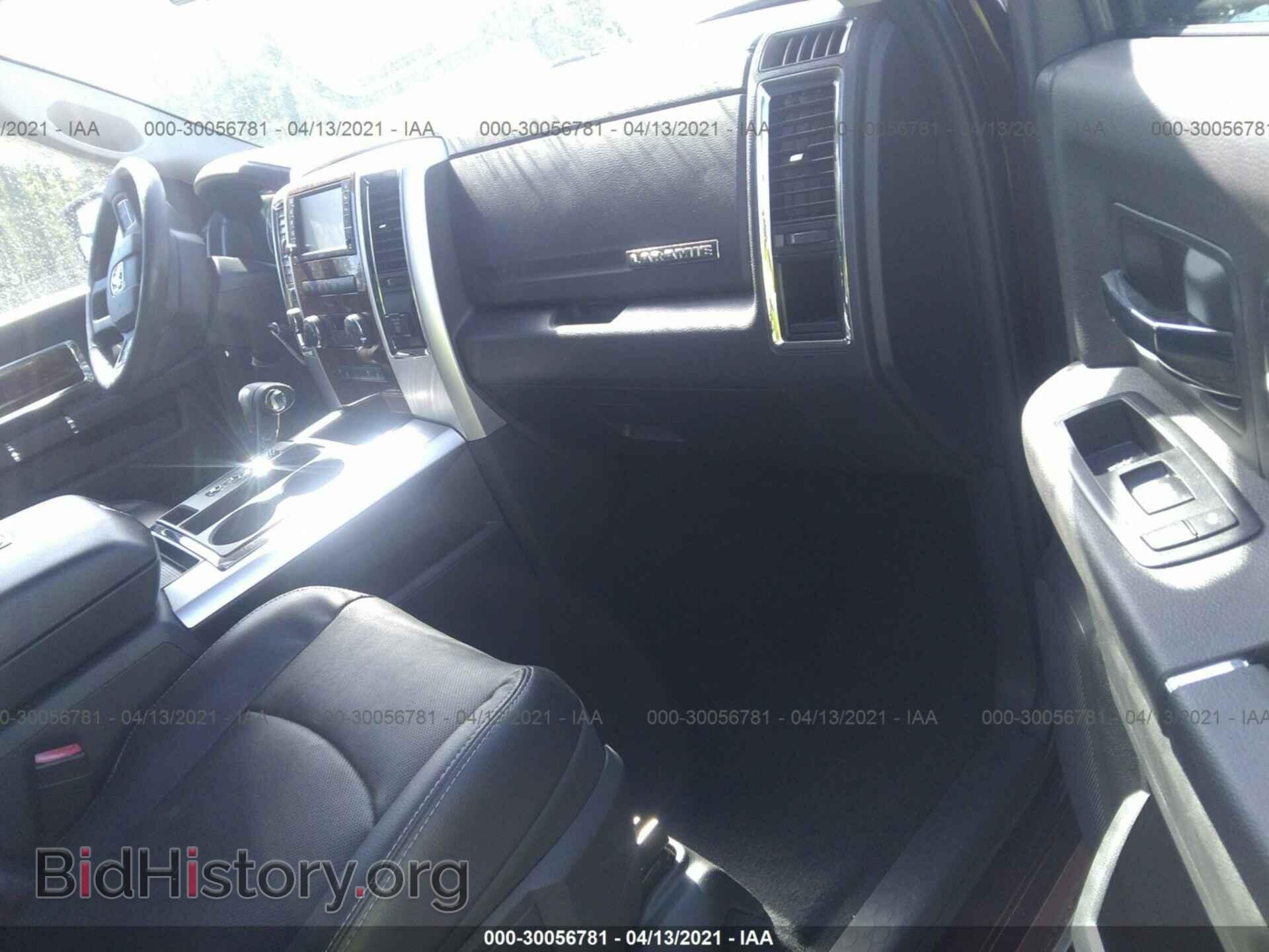 2012 RAM 1500 - VIN: 1C6RD7JT2CS160992 - Photo 5