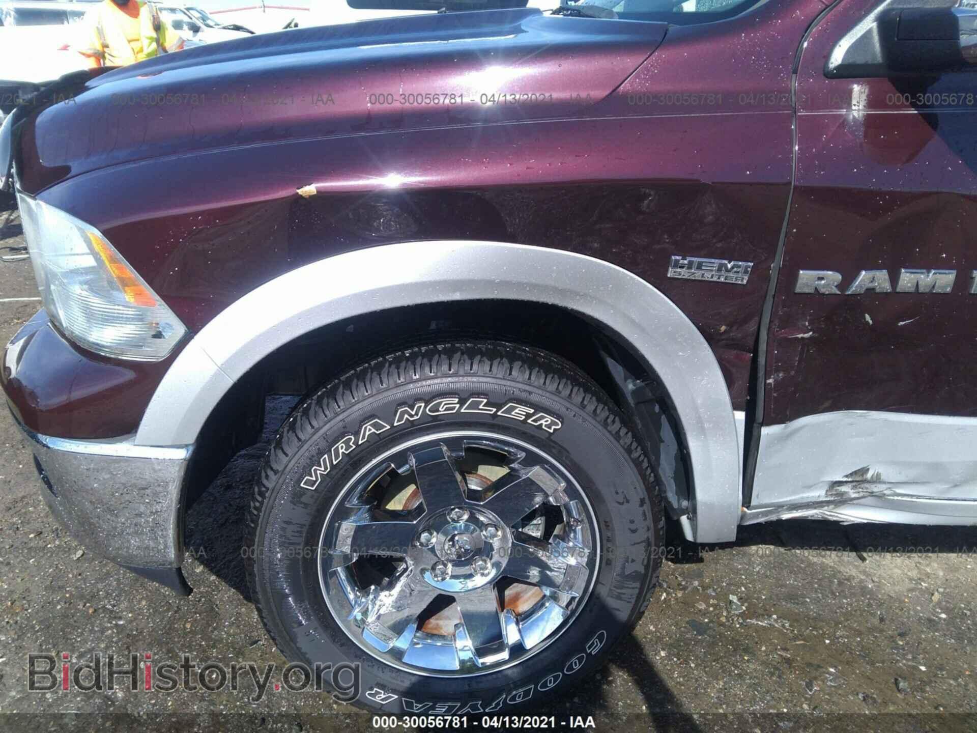 2012 RAM 1500 - VIN: 1C6RD7JT2CS160992 - Photo 6