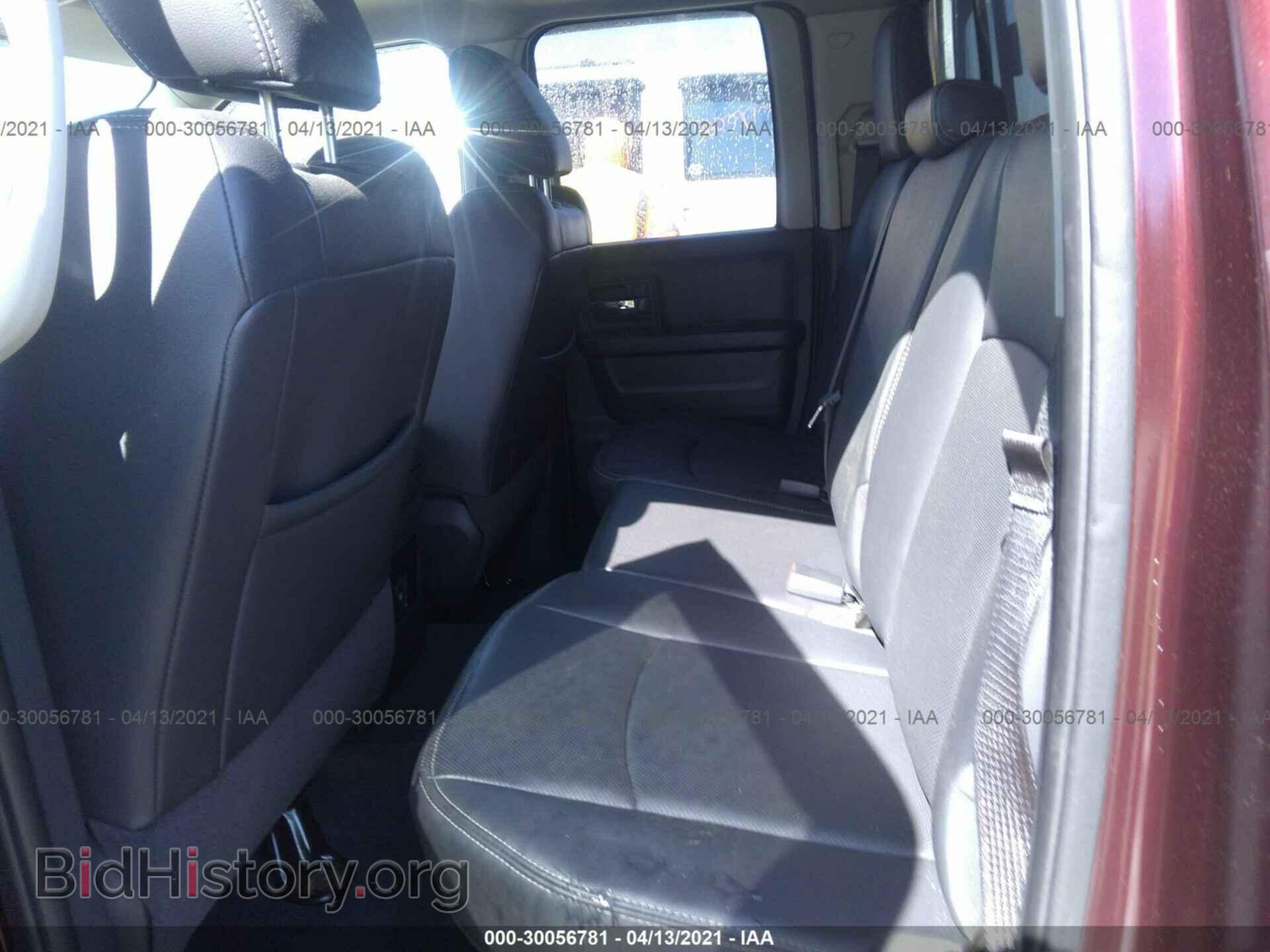 2012 RAM 1500 - VIN: 1C6RD7JT2CS160992 - Photo 8