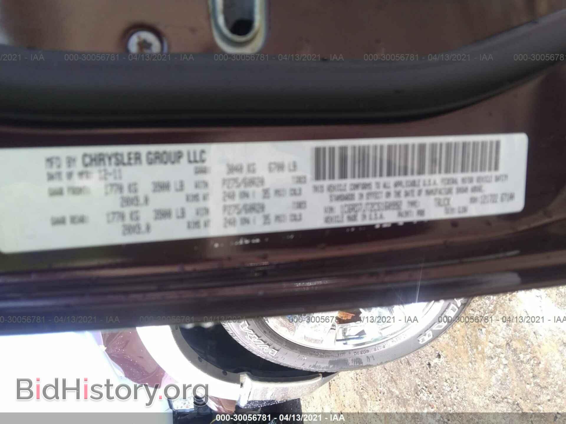 2012 RAM 1500 - VIN: 1C6RD7JT2CS160992 - Photo 9