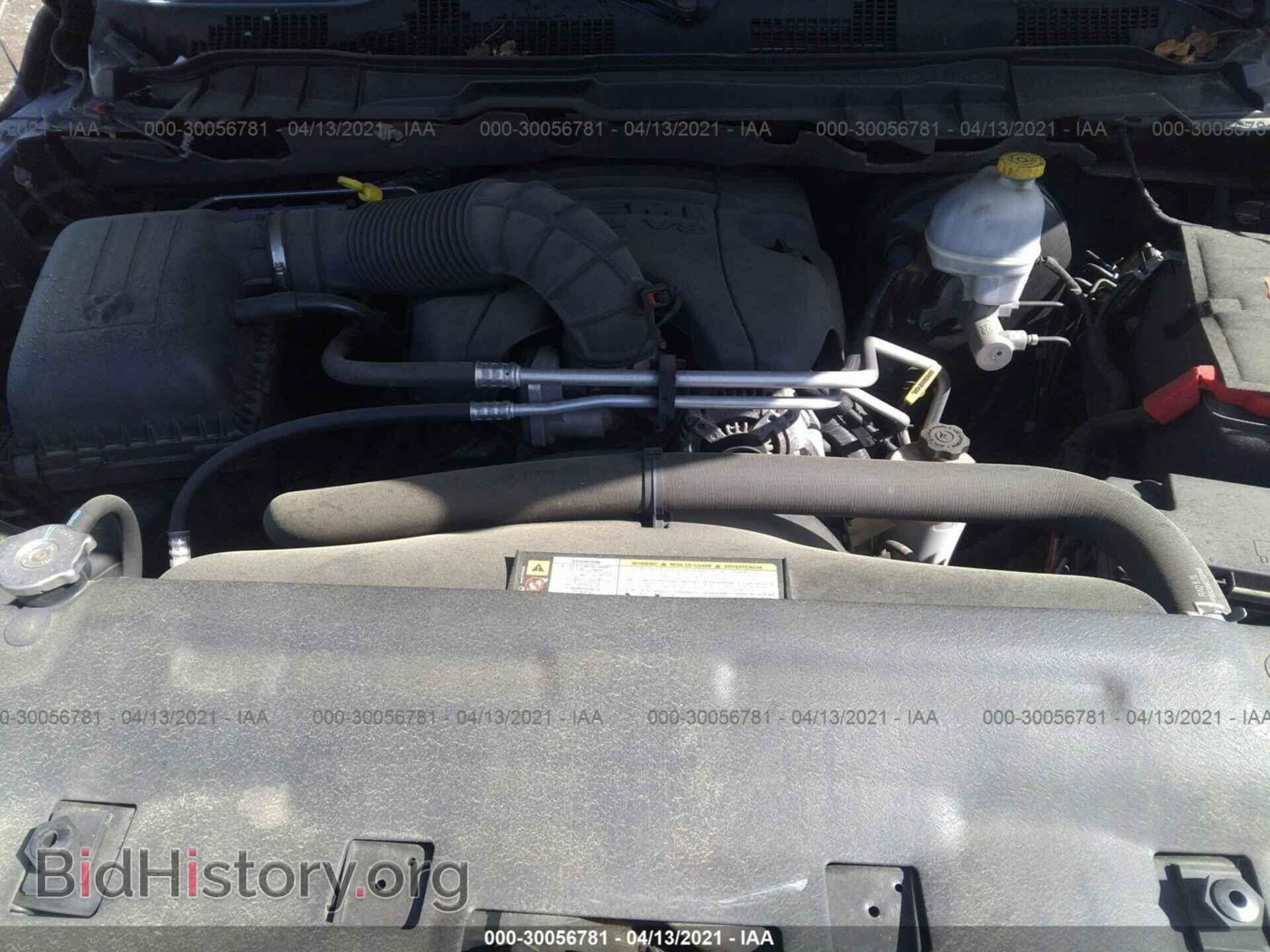 2012 RAM 1500 - VIN: 1C6RD7JT2CS160992 - Photo 10