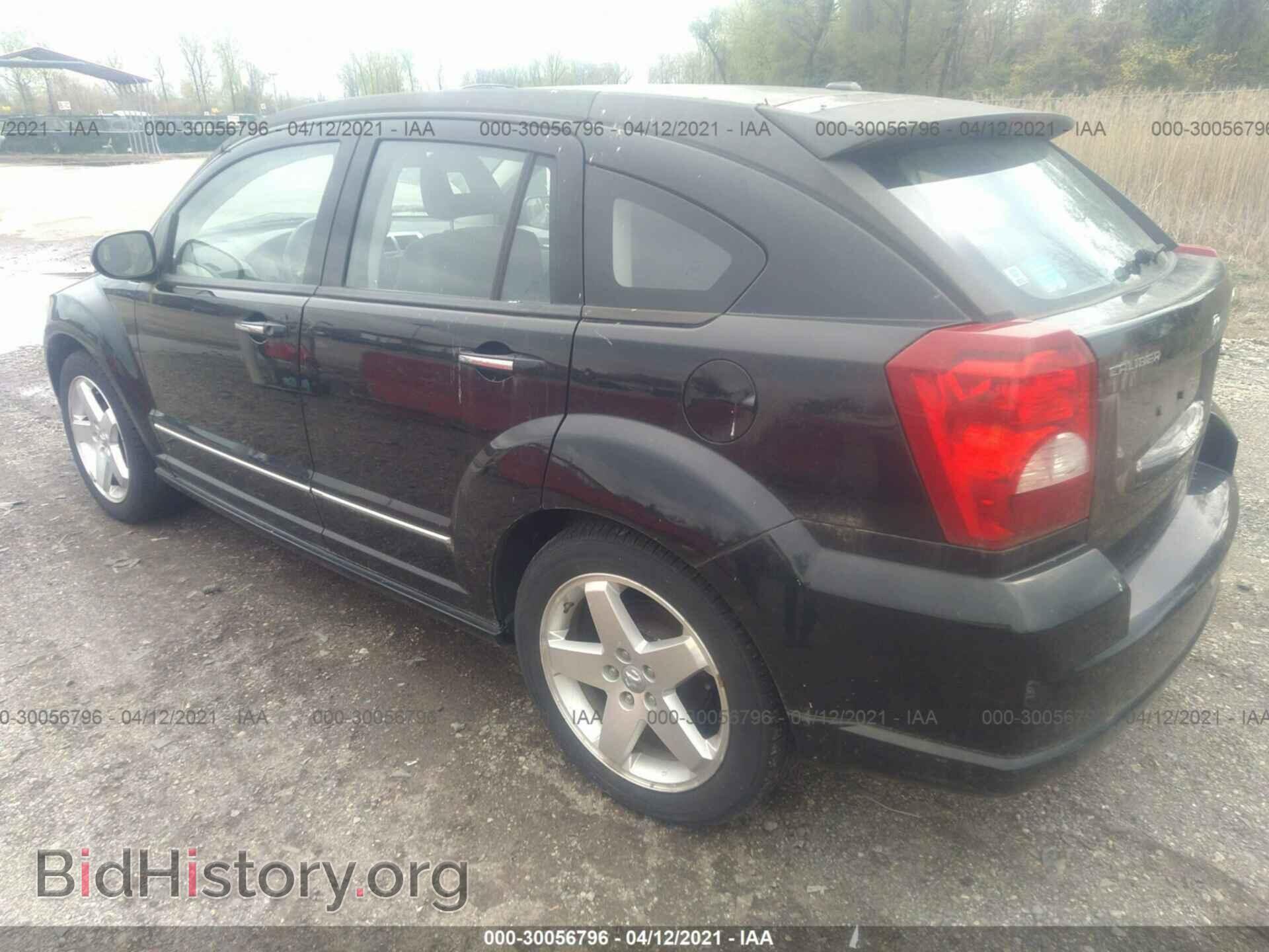2007 DODGE CALIBER - VIN: 1B3HE78K07D514356 - Фото 3