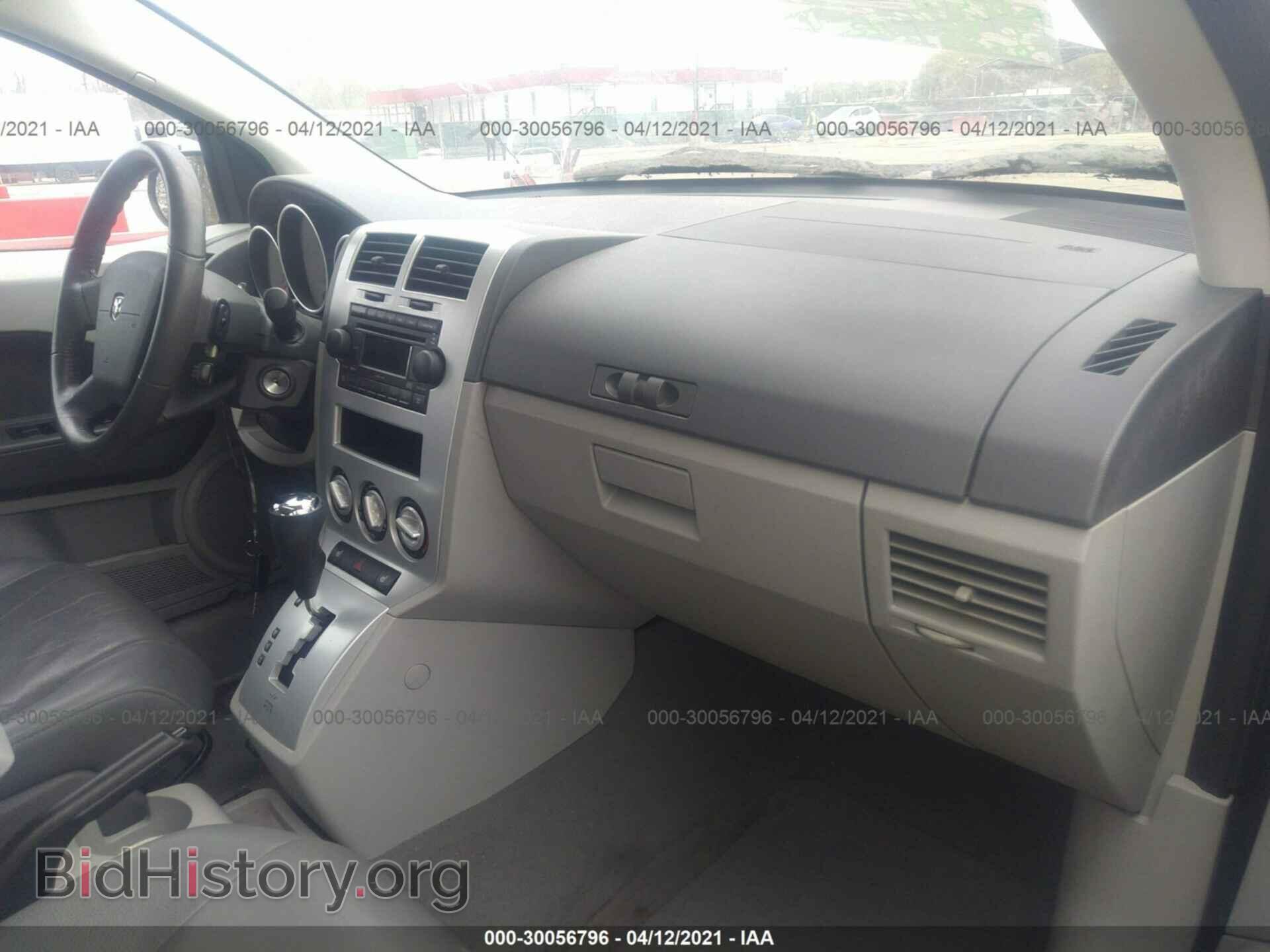 2007 DODGE CALIBER - VIN: 1B3HE78K07D514356 - Фото 5
