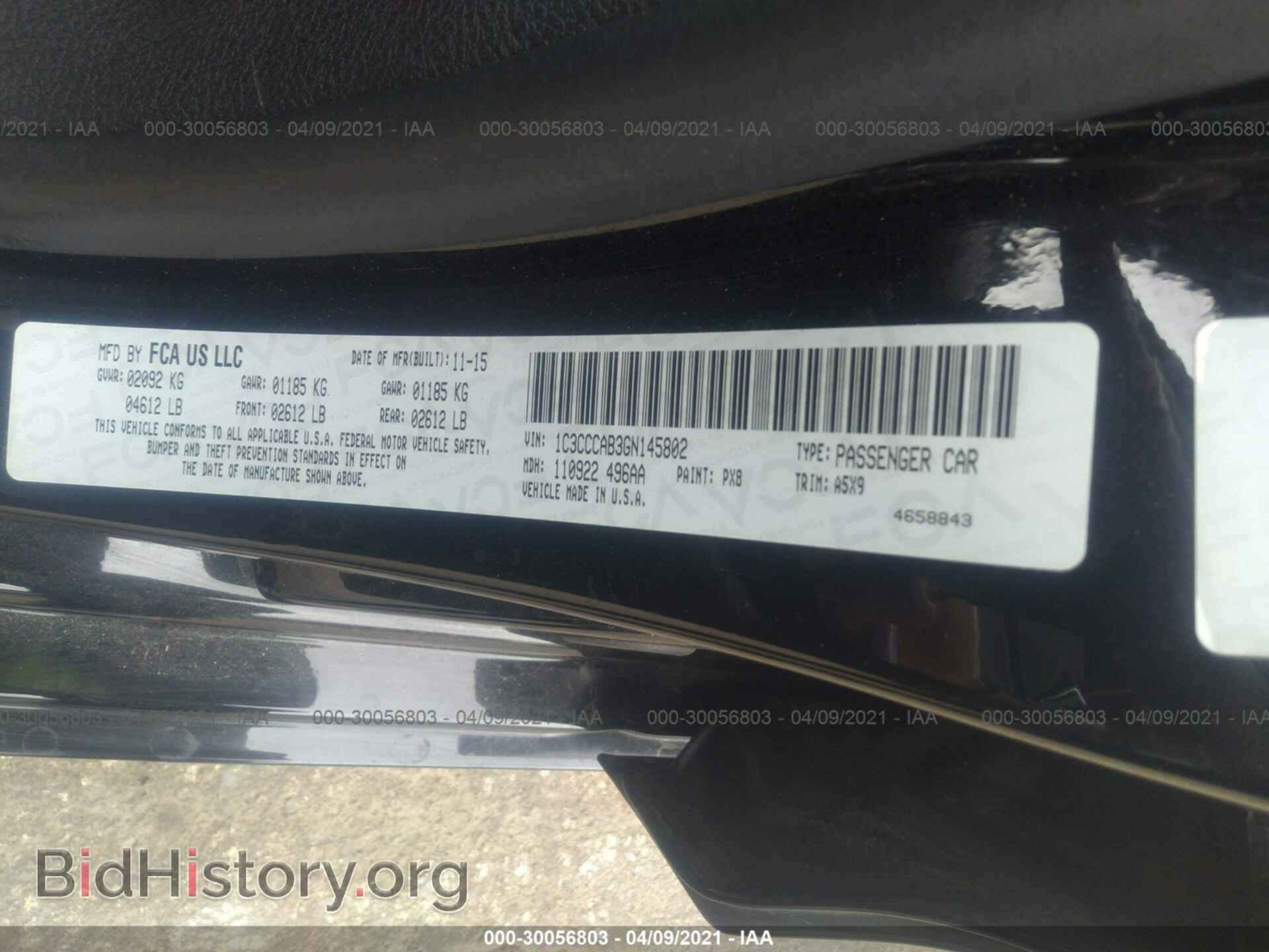 2016 CHRYSLER 200 - VIN: 1C3CCCAB3GN145802 - Photo 9