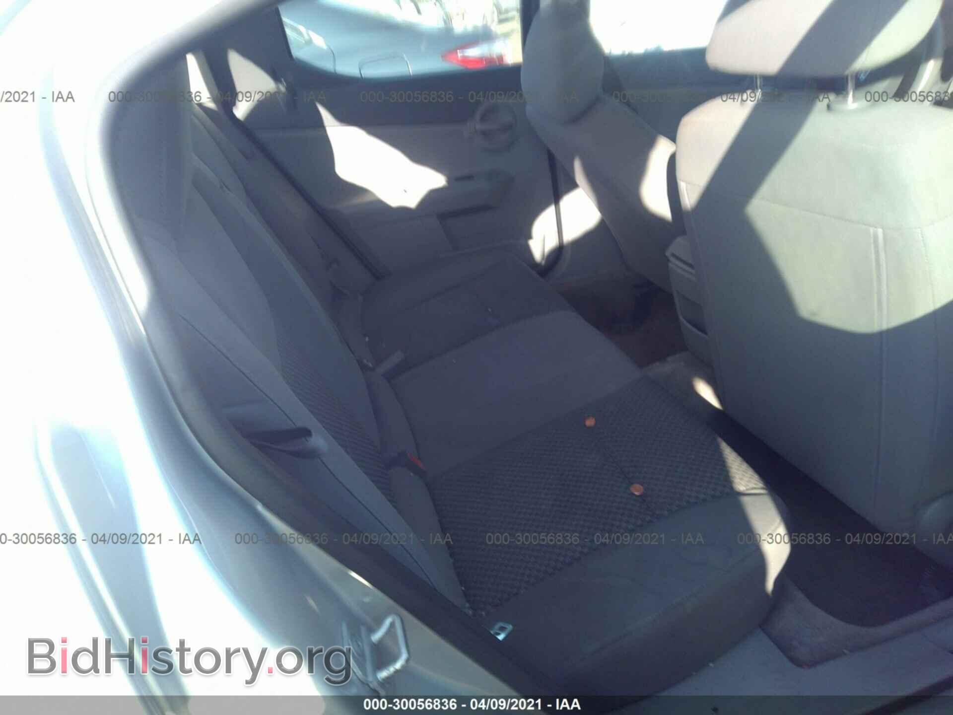 2008 DODGE AVENGER - VIN: 1B3LC46K98N648764 - Photo 8