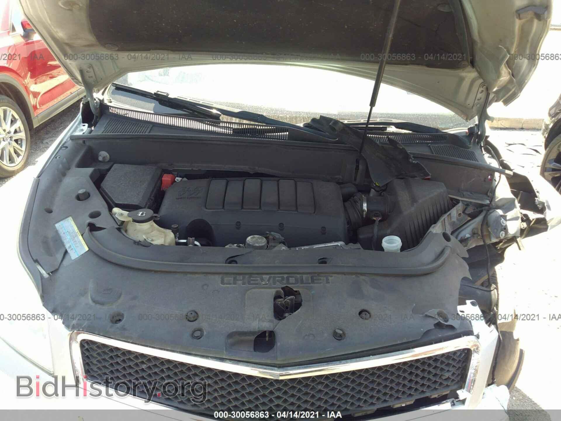 2009 CHEVROLET TRAVERSE - VIN: 1GNER13D89S152343 - Фото 10