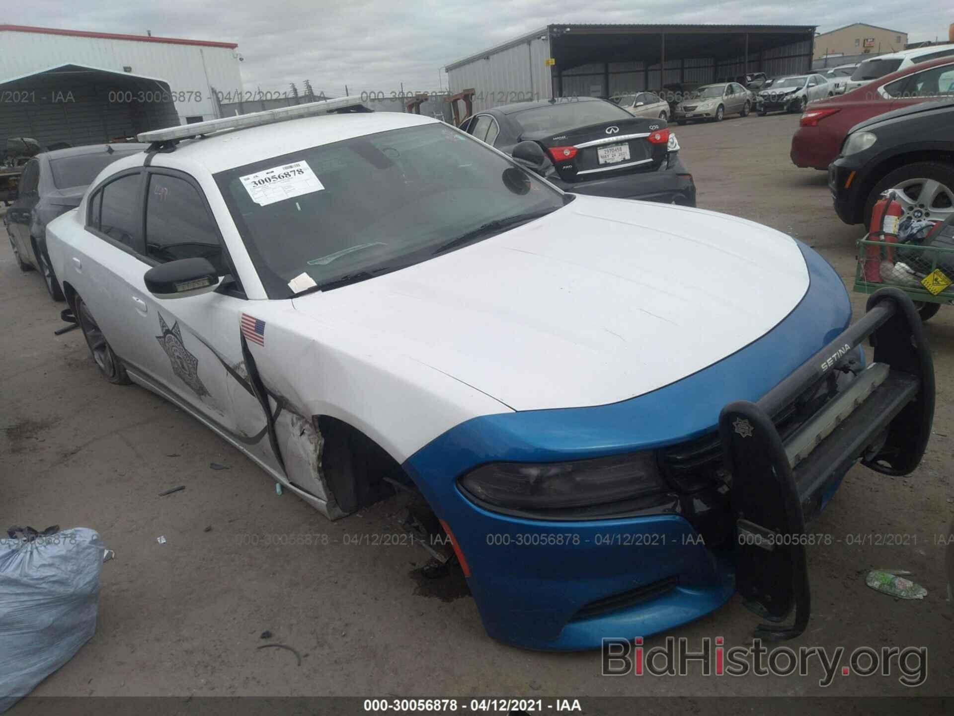 Photo 2C3CDXHG2FH902962 - DODGE CHARGER 2015