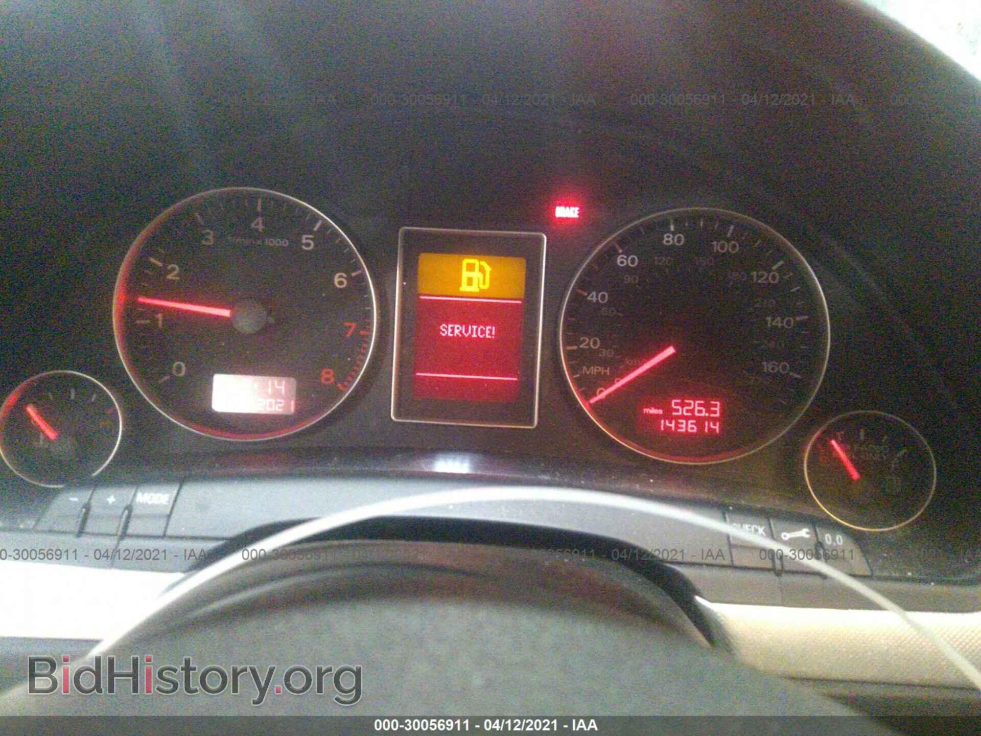 2006 AUDI A4 - VIN: WAUDF78E36A039674 - Фото 7