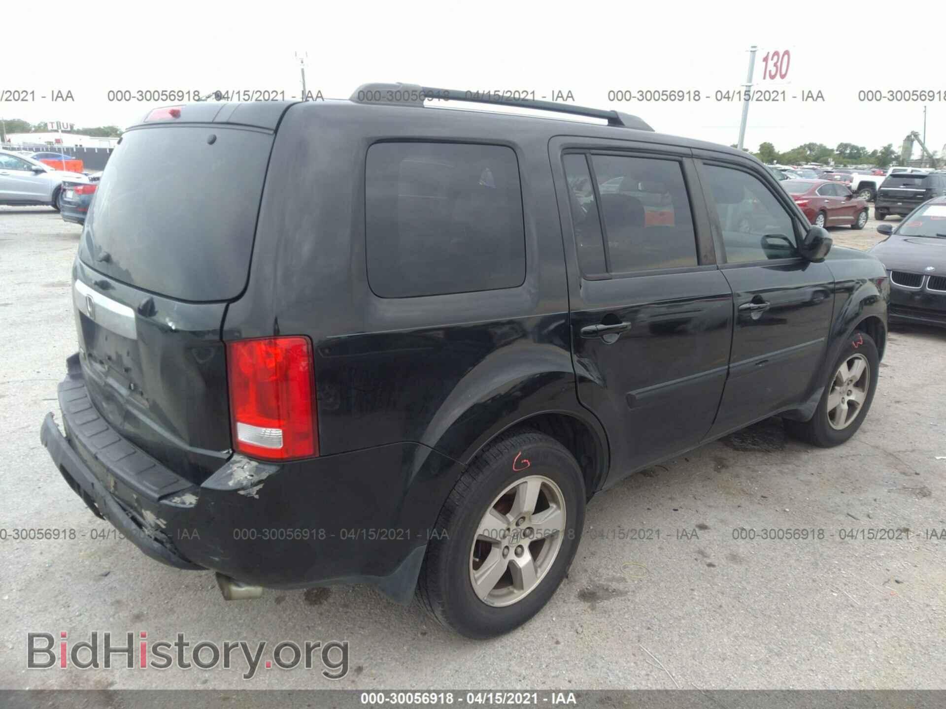 2009 HONDA PILOT - VIN: 5FNYF38509B019665 - Фото 4