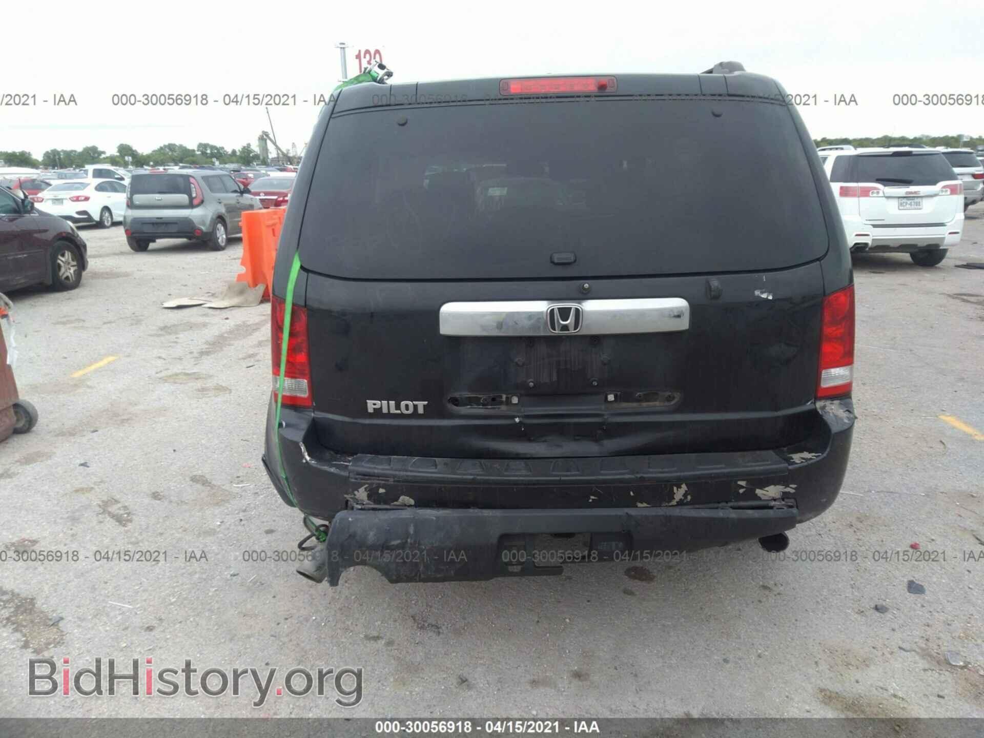 2009 HONDA PILOT - VIN: 5FNYF38509B019665 - Фото 6