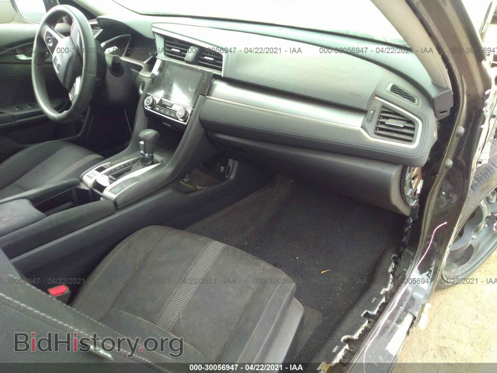 2016 HONDA CIVIC SEDAN - VIN: 2HGFC2F77GH537909 - Фото 5