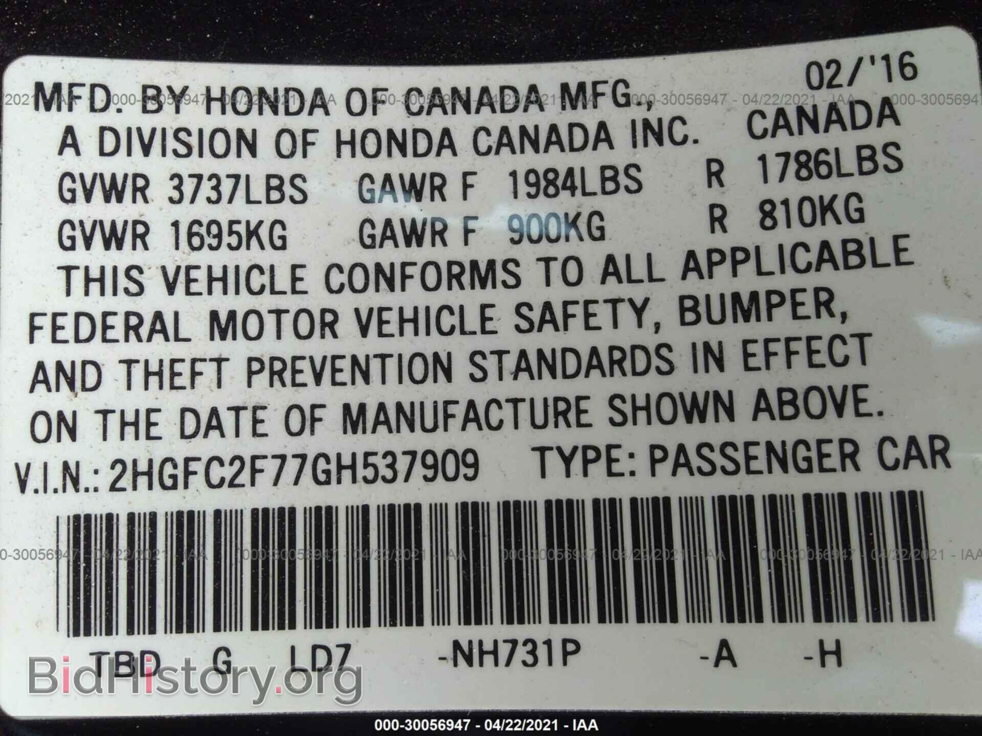 2016 HONDA CIVIC SEDAN - VIN: 2HGFC2F77GH537909 - Фото 9