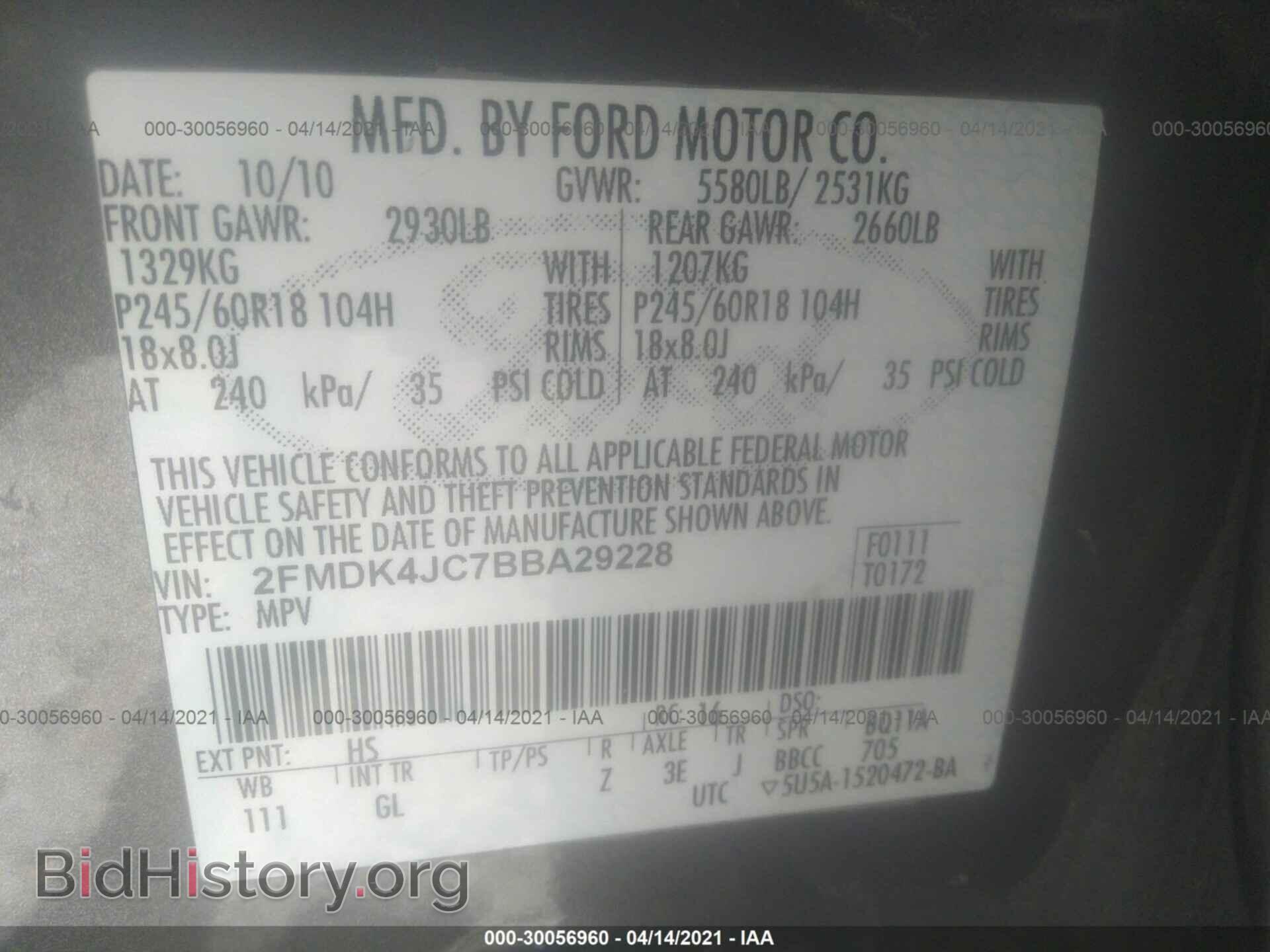 2011 FORD EDGE - VIN: 2FMDK4JC7BBA29228 - Photo 9