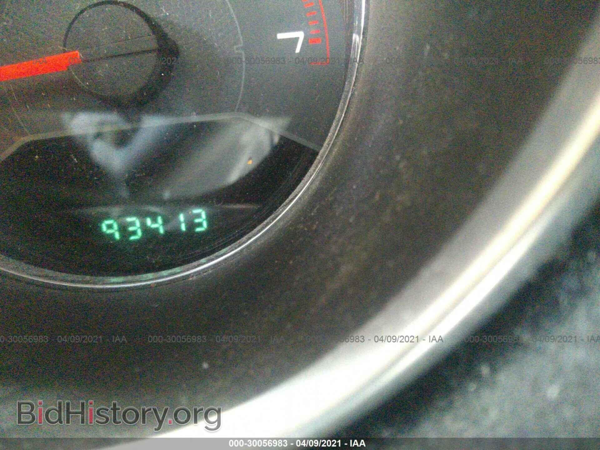 2012 DODGE AVENGER - VIN: 1C3CDZAB4CN213745 - Photo 7