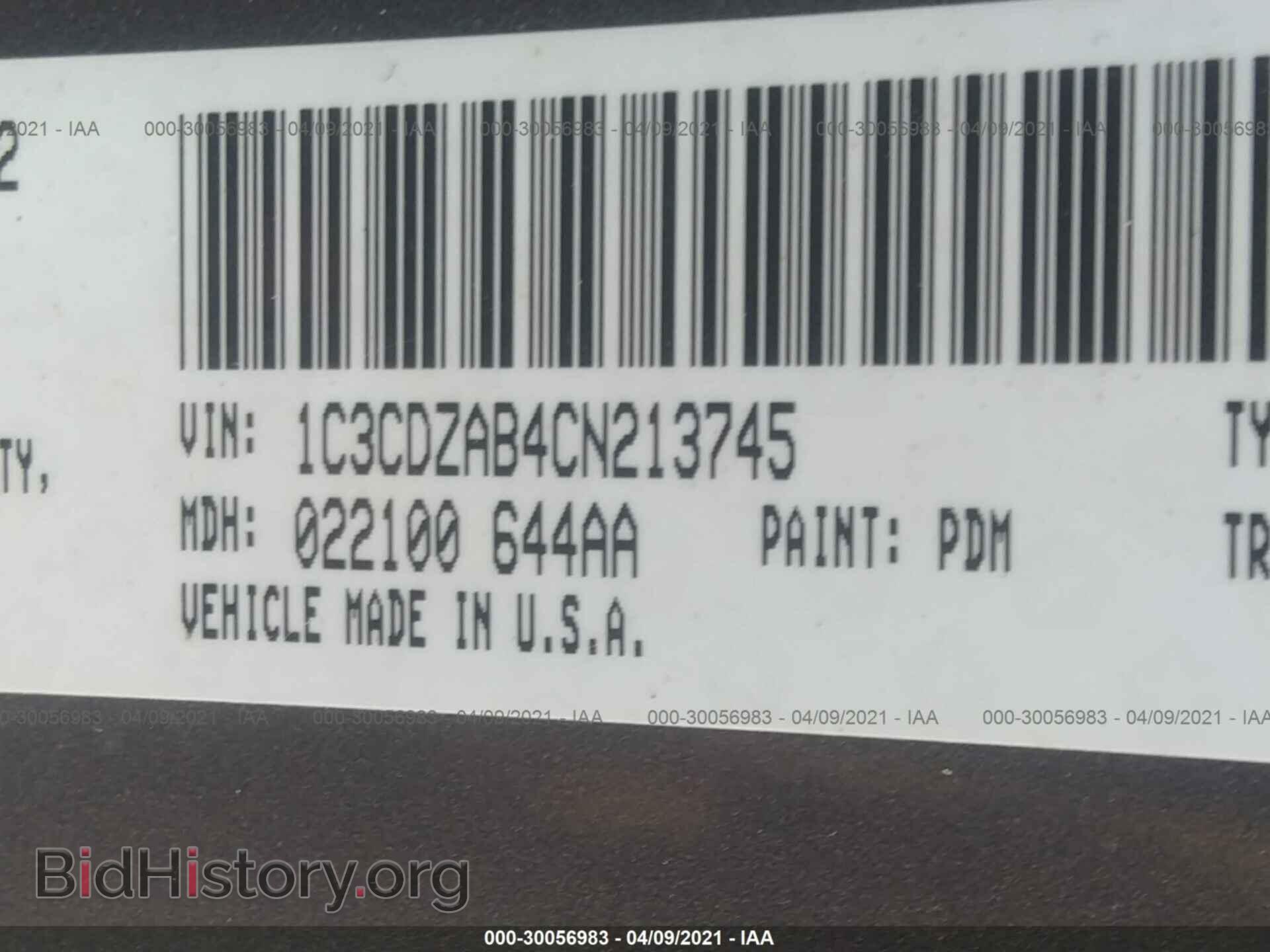 2012 DODGE AVENGER - VIN: 1C3CDZAB4CN213745 - Photo 9