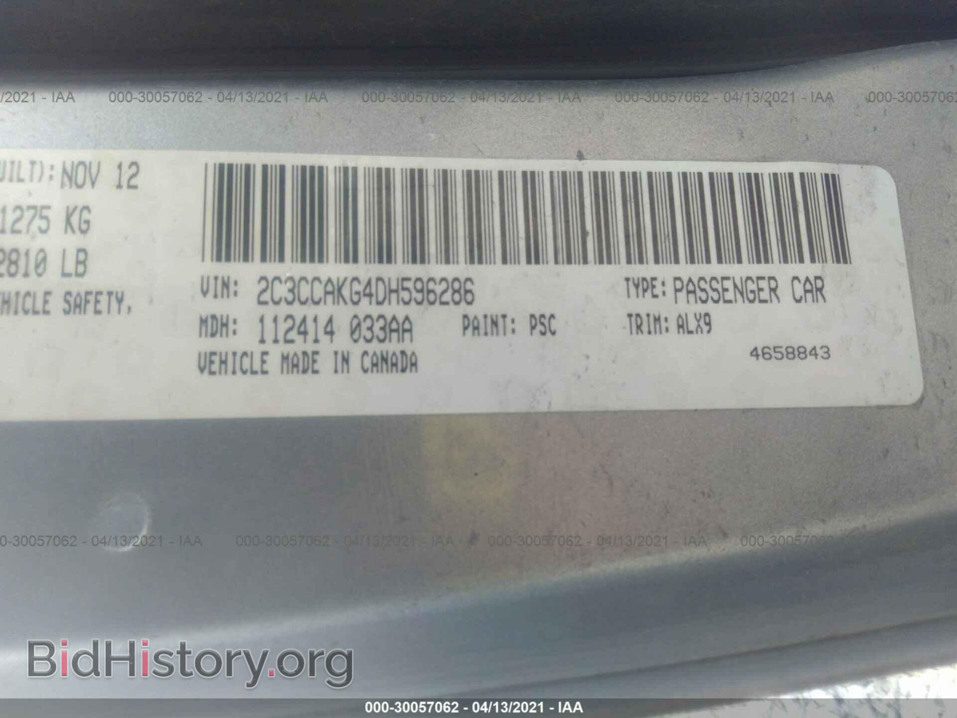 2013 CHRYSLER 300 - VIN: 2C3CCAKG4DH596286 - Фото 9