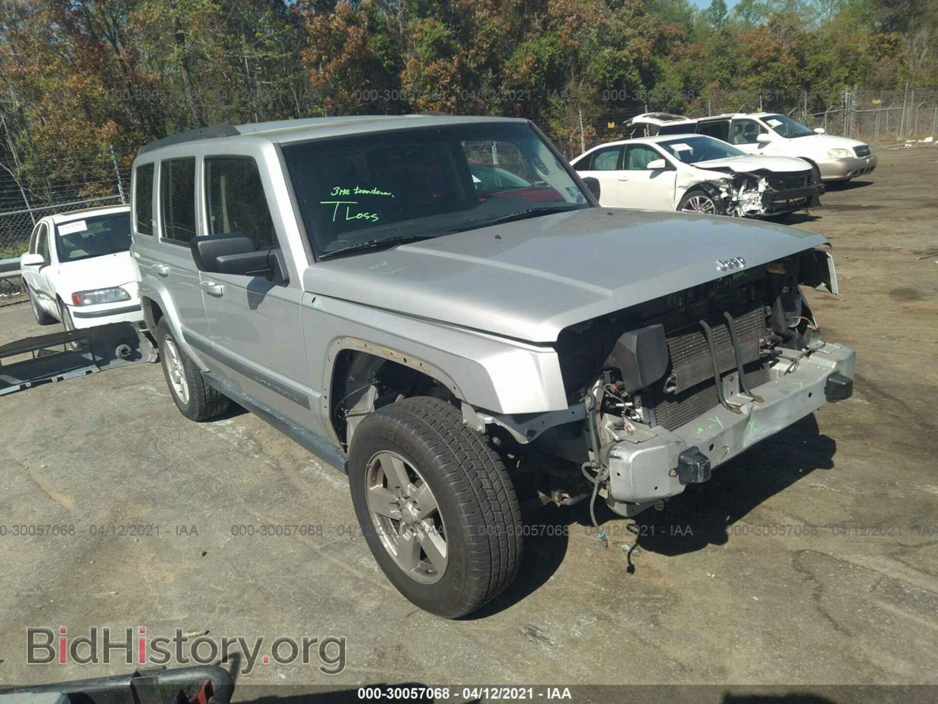 Photo 1J8HG48K57C690308 - JEEP COMMANDER 2007