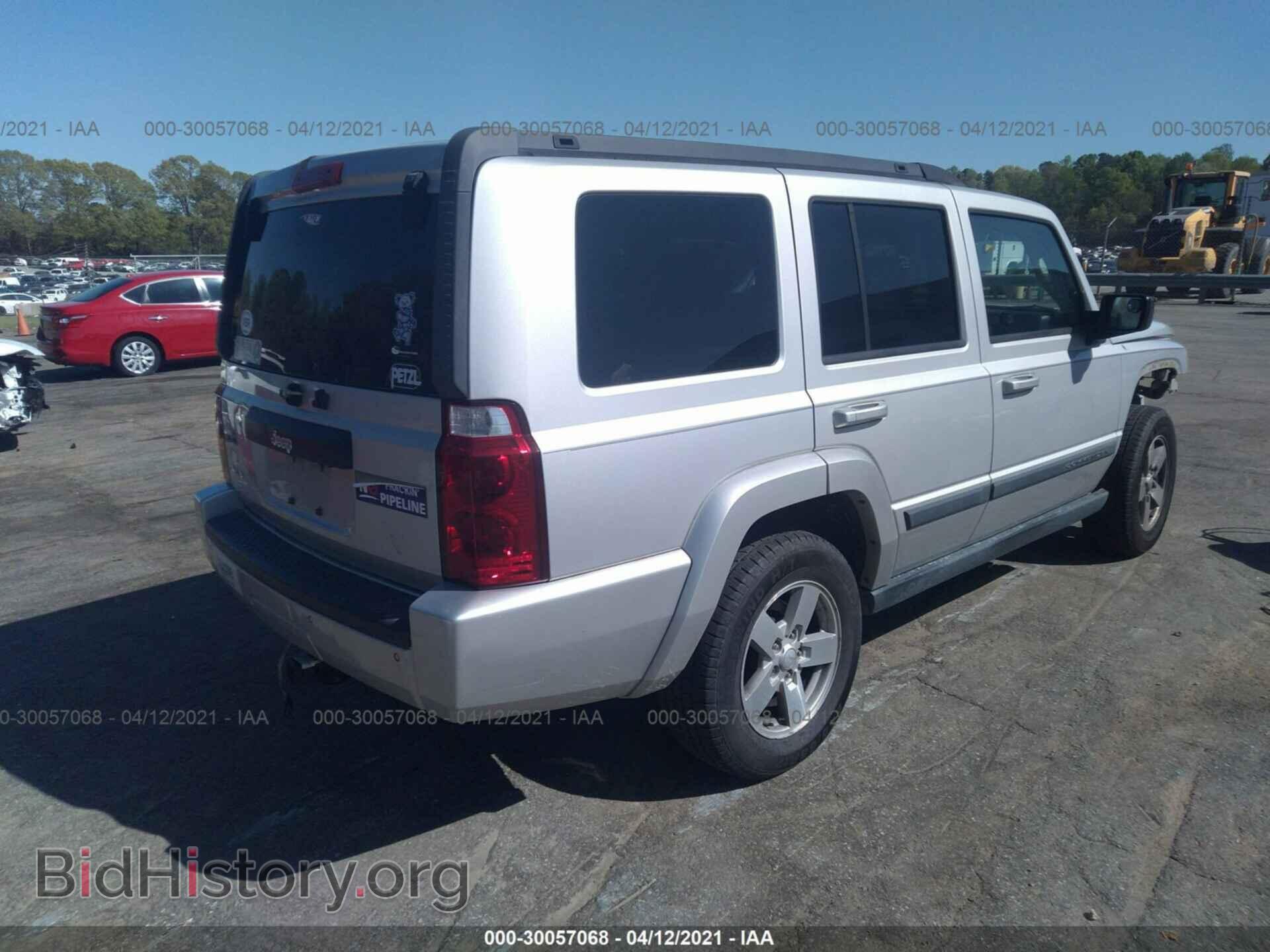 2007 JEEP COMMANDER - VIN: 1J8HG48K57C690308 - Фото 4