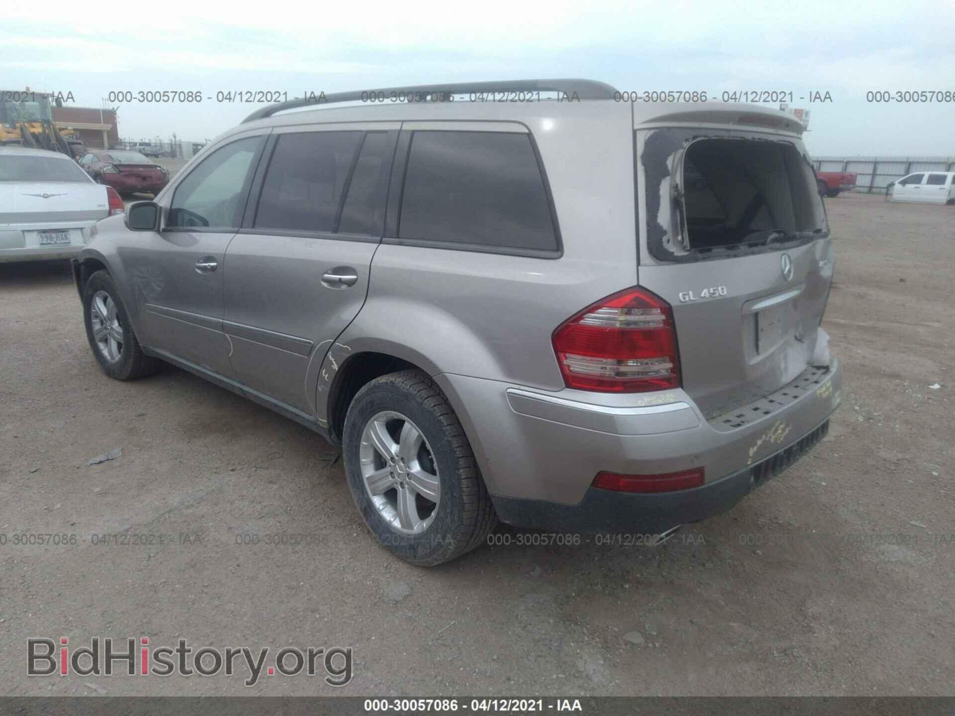 2007 MERCEDES-BENZ GL-CLASS - VIN: 4JGBF71E07A111609 - Фото 3