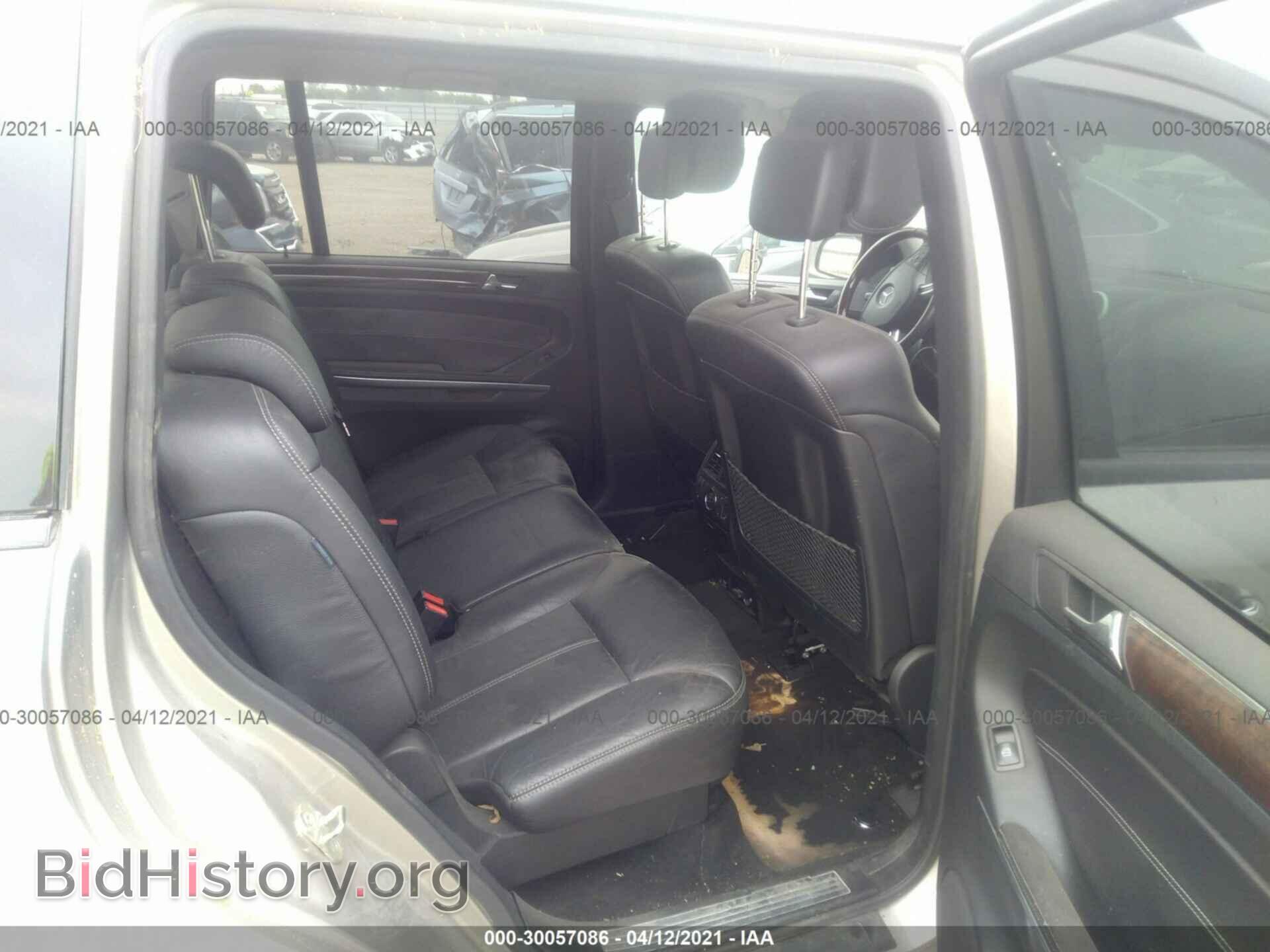 2007 MERCEDES-BENZ GL-CLASS - VIN: 4JGBF71E07A111609 - Фото 8