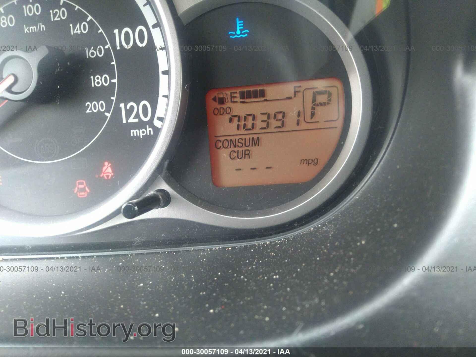 2012 MAZDA MAZDA2 - VIN: JM1DE1LZ8C0133709 - Фото 7