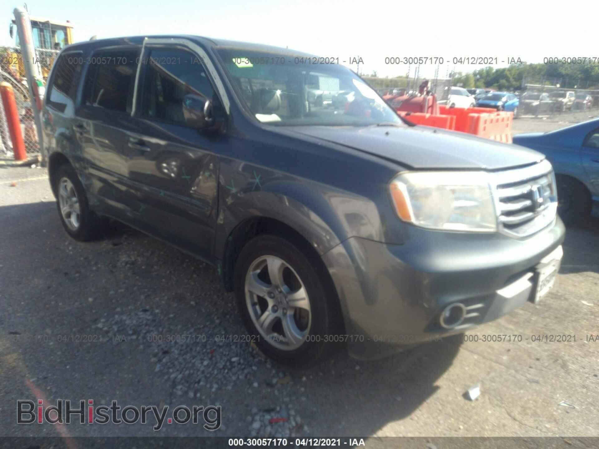 2012 HONDA PILOT - VIN: 5FNYF3H56CB028071 - Photo 6