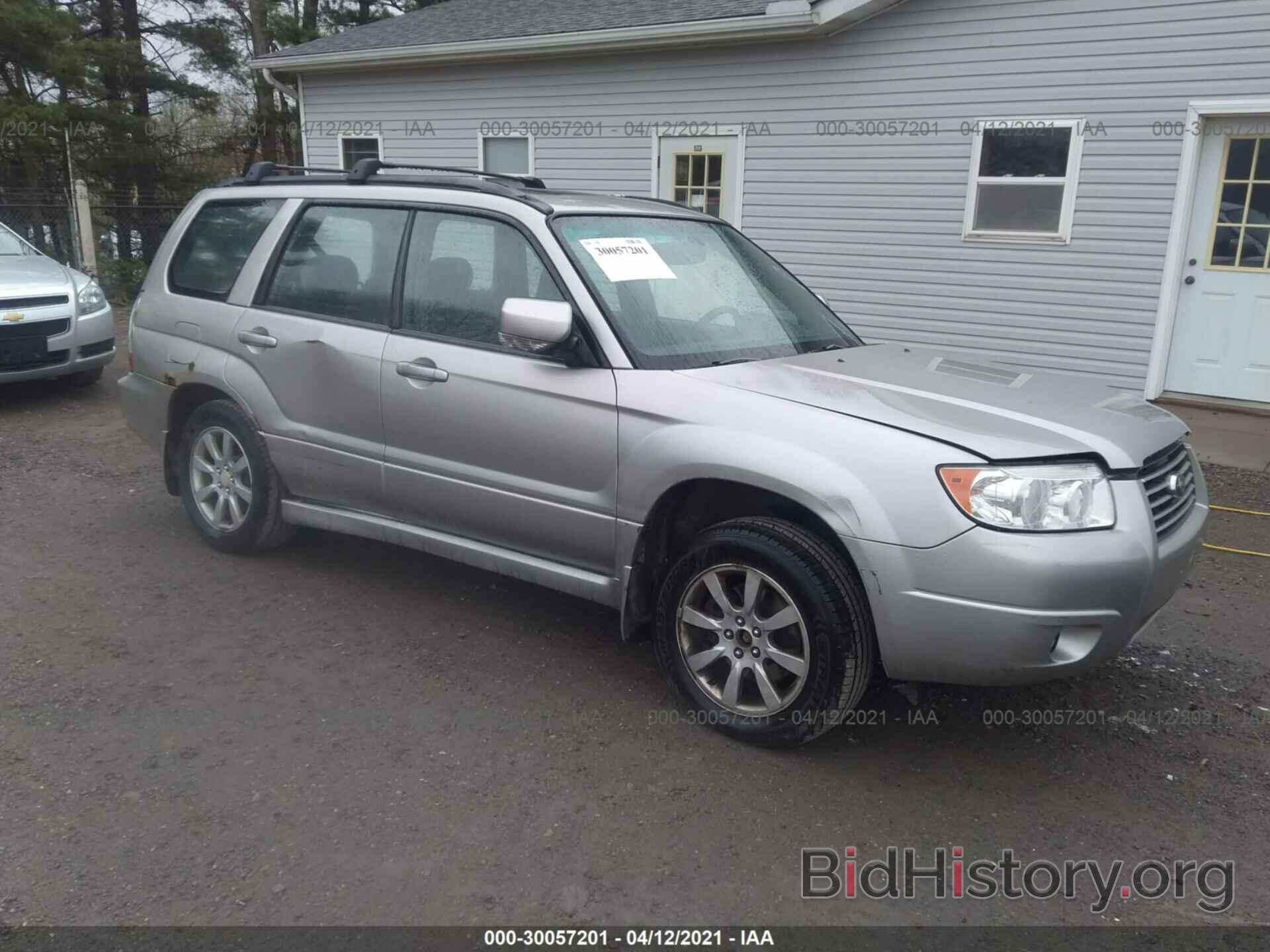 Photo JF1SG65626H744090 - SUBARU FORESTER 2006