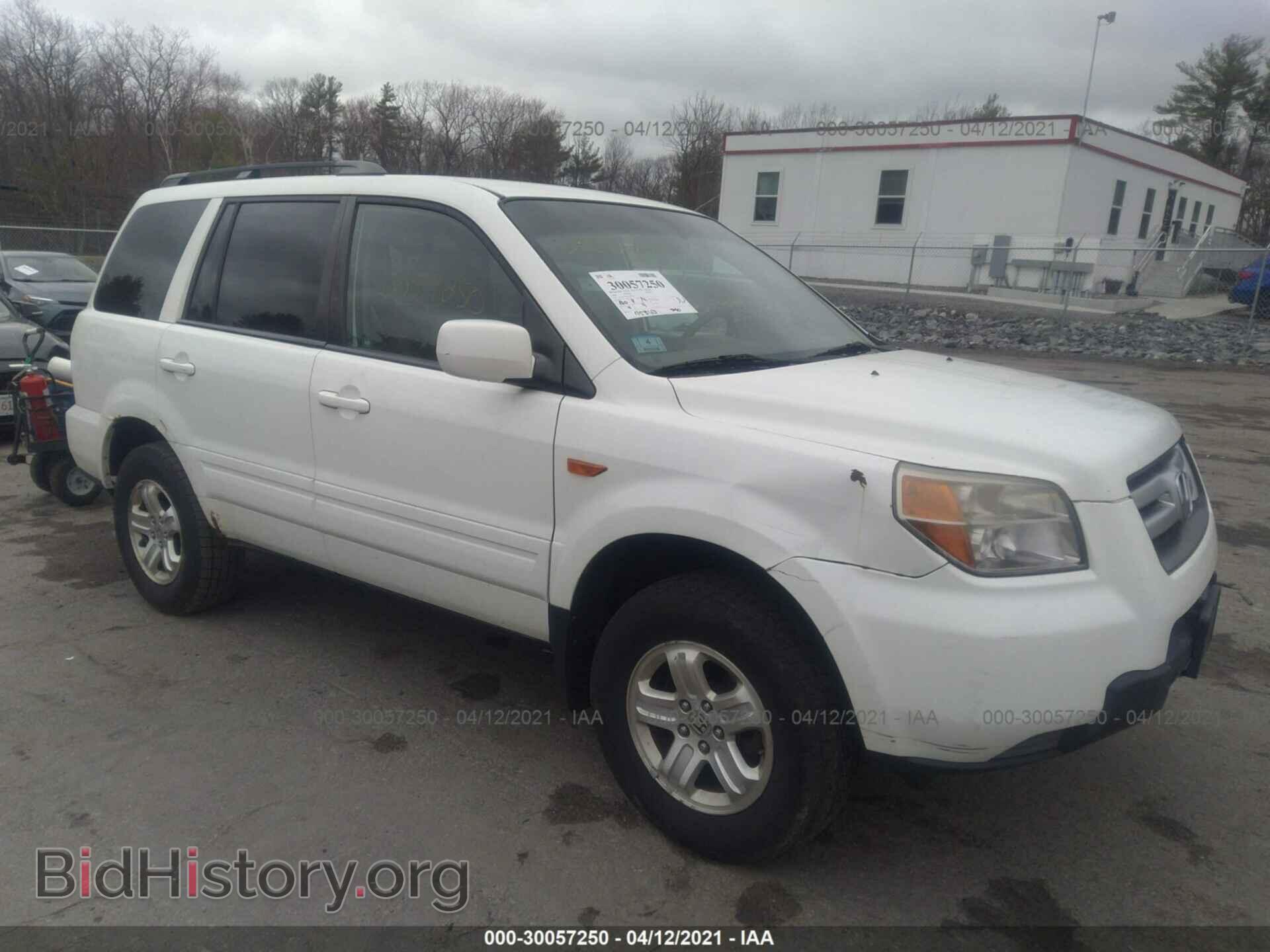 Photo 5FNYF18208B007122 - HONDA PILOT 2008