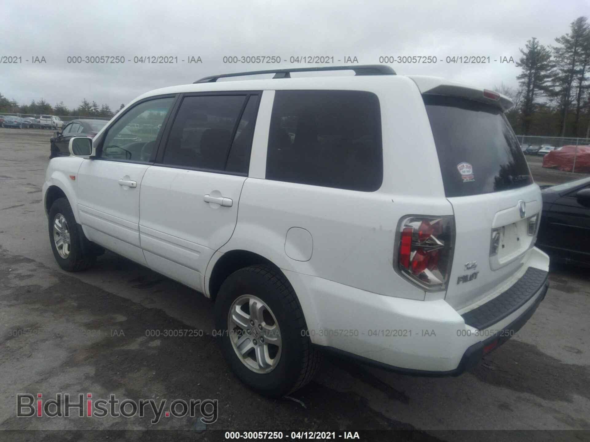 2008 HONDA PILOT - VIN: 5FNYF18208B007122 - Фото 3