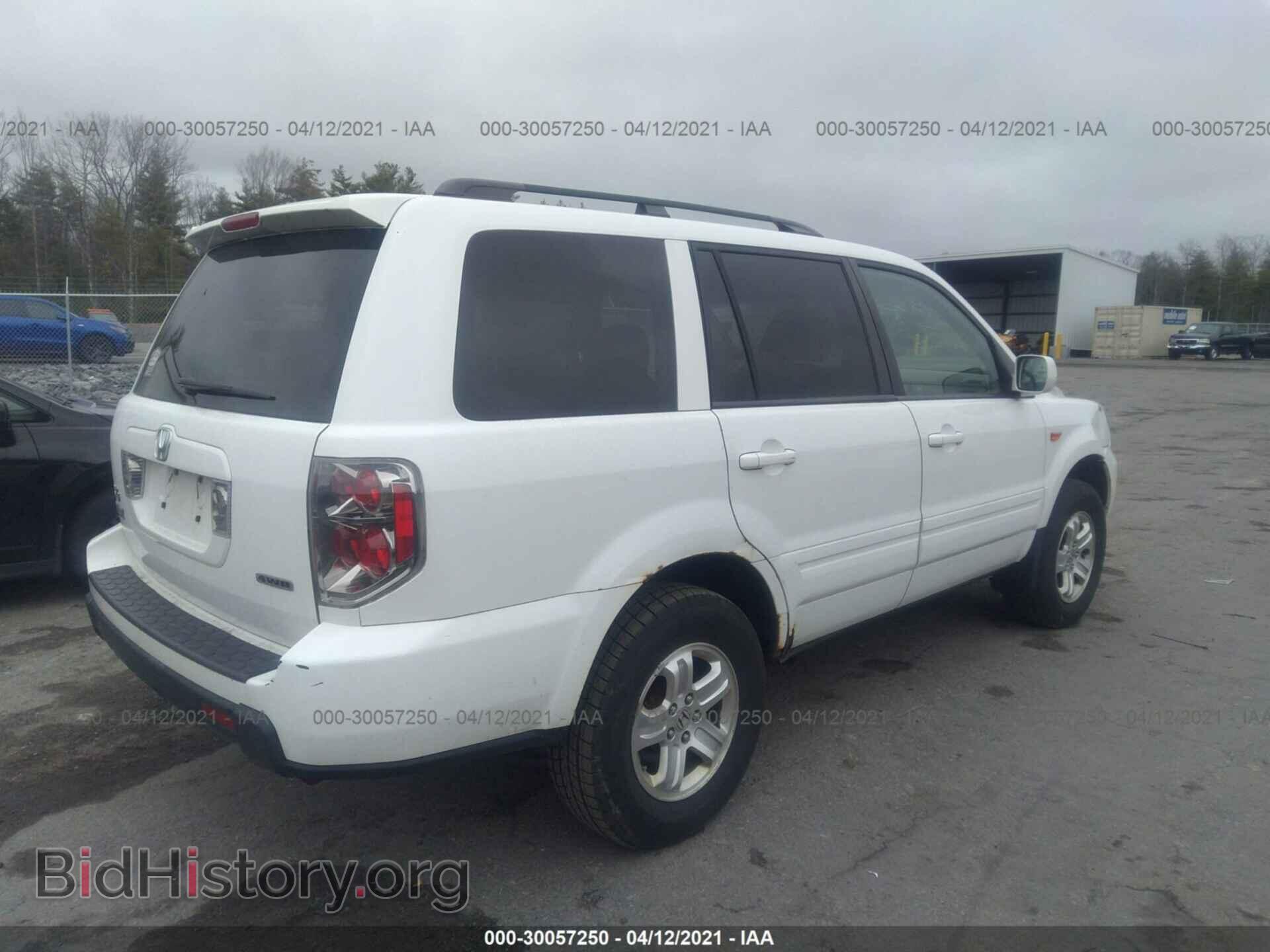 2008 HONDA PILOT - VIN: 5FNYF18208B007122 - Фото 4