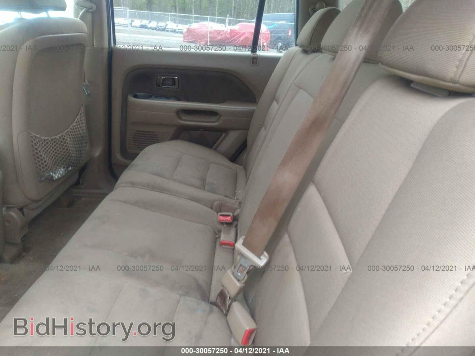 2008 HONDA PILOT - VIN: 5FNYF18208B007122 - Фото 8