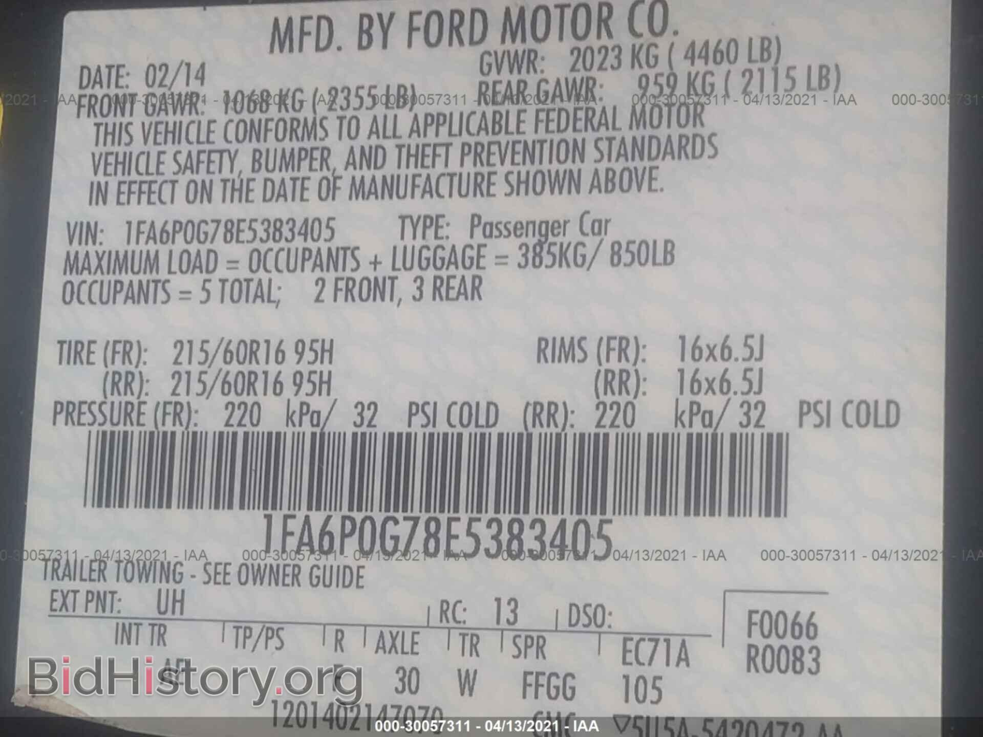 2014 FORD FUSION - VIN: 1FA6P0G78E5383405 - Фото 9