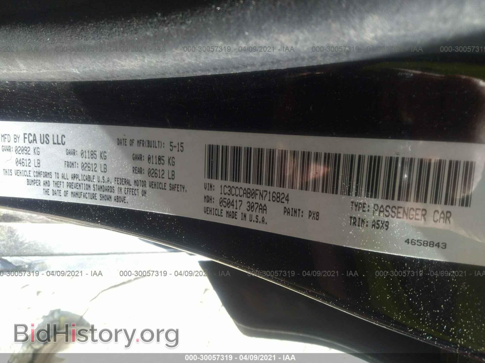 2015 CHRYSLER 200 - VIN: 1C3CCCAB0FN716824 - Фото 9