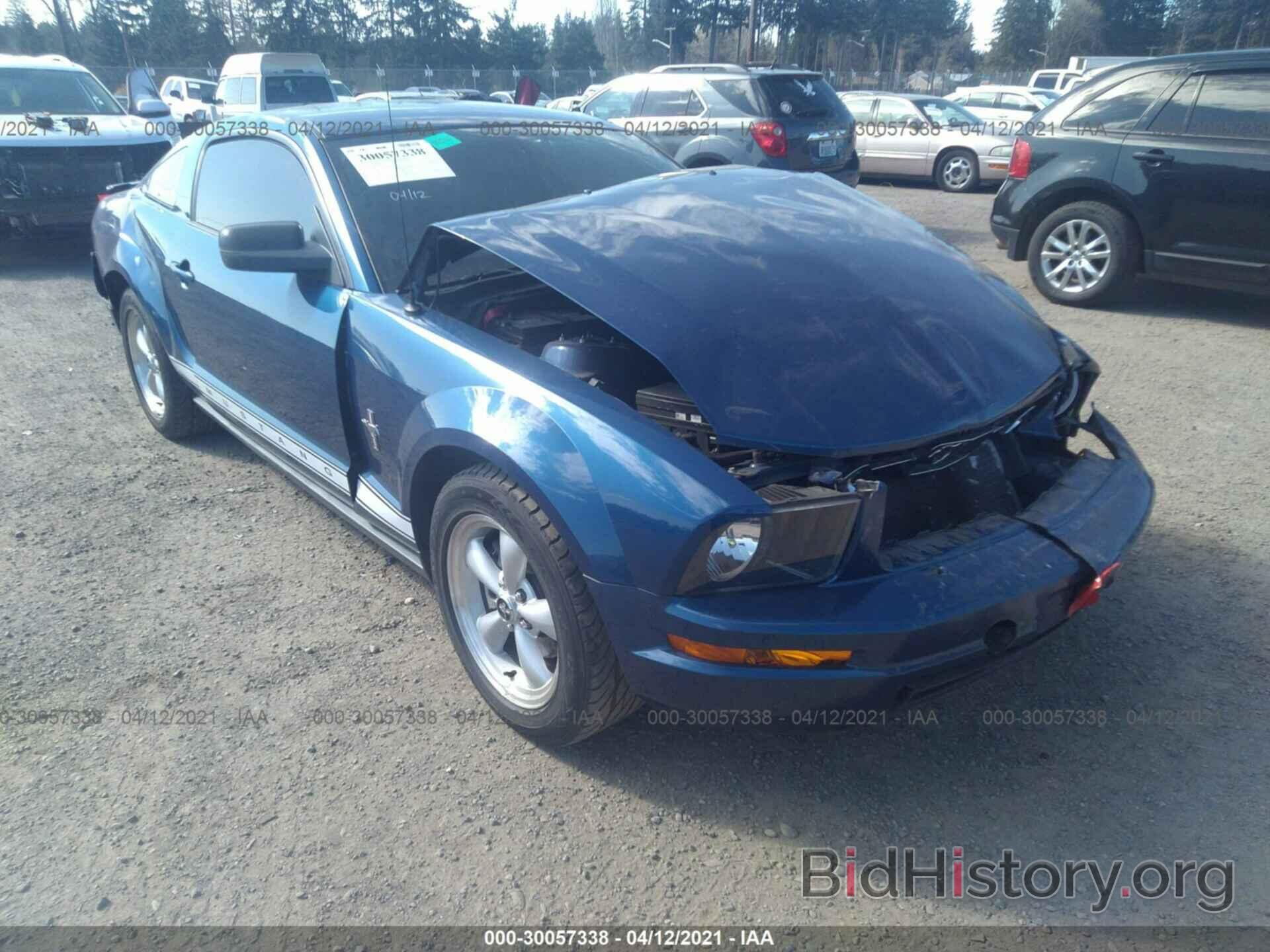 Photo 1ZVFT80N675320669 - FORD MUSTANG 2007