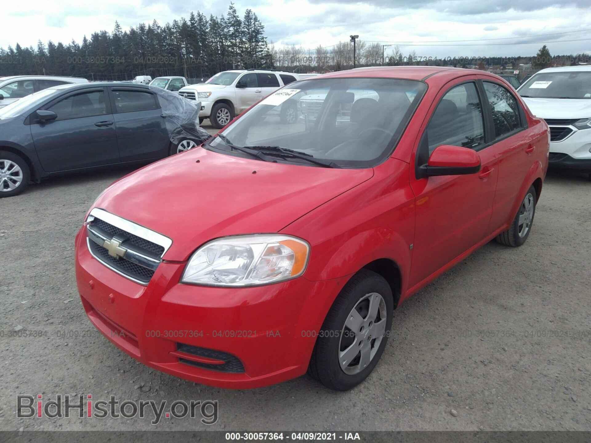 2009 CHEVROLET AVEO - VIN: KL1TD56E69B643270 - Фото 2
