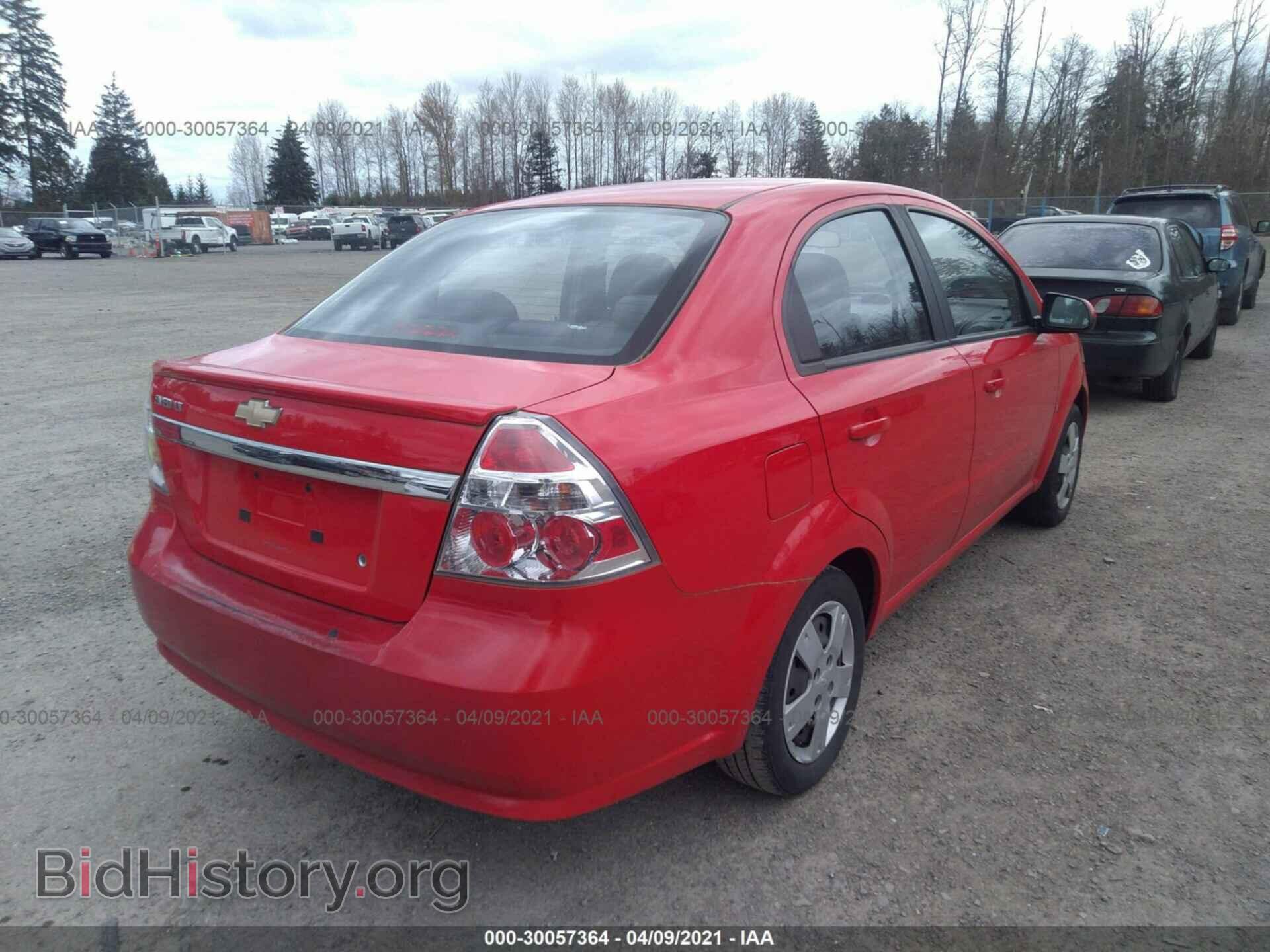 2009 CHEVROLET AVEO - VIN: KL1TD56E69B643270 - Фото 4