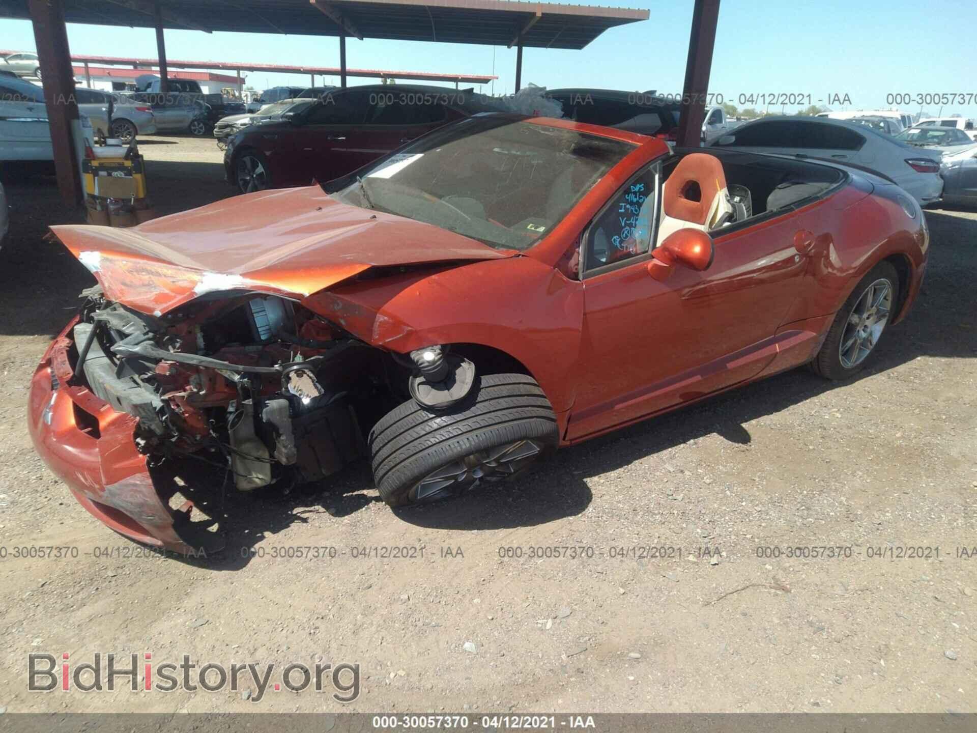 2008 MITSUBISHI ECLIPSE - VIN: 4A3AL35T78E004204 - Фото 2