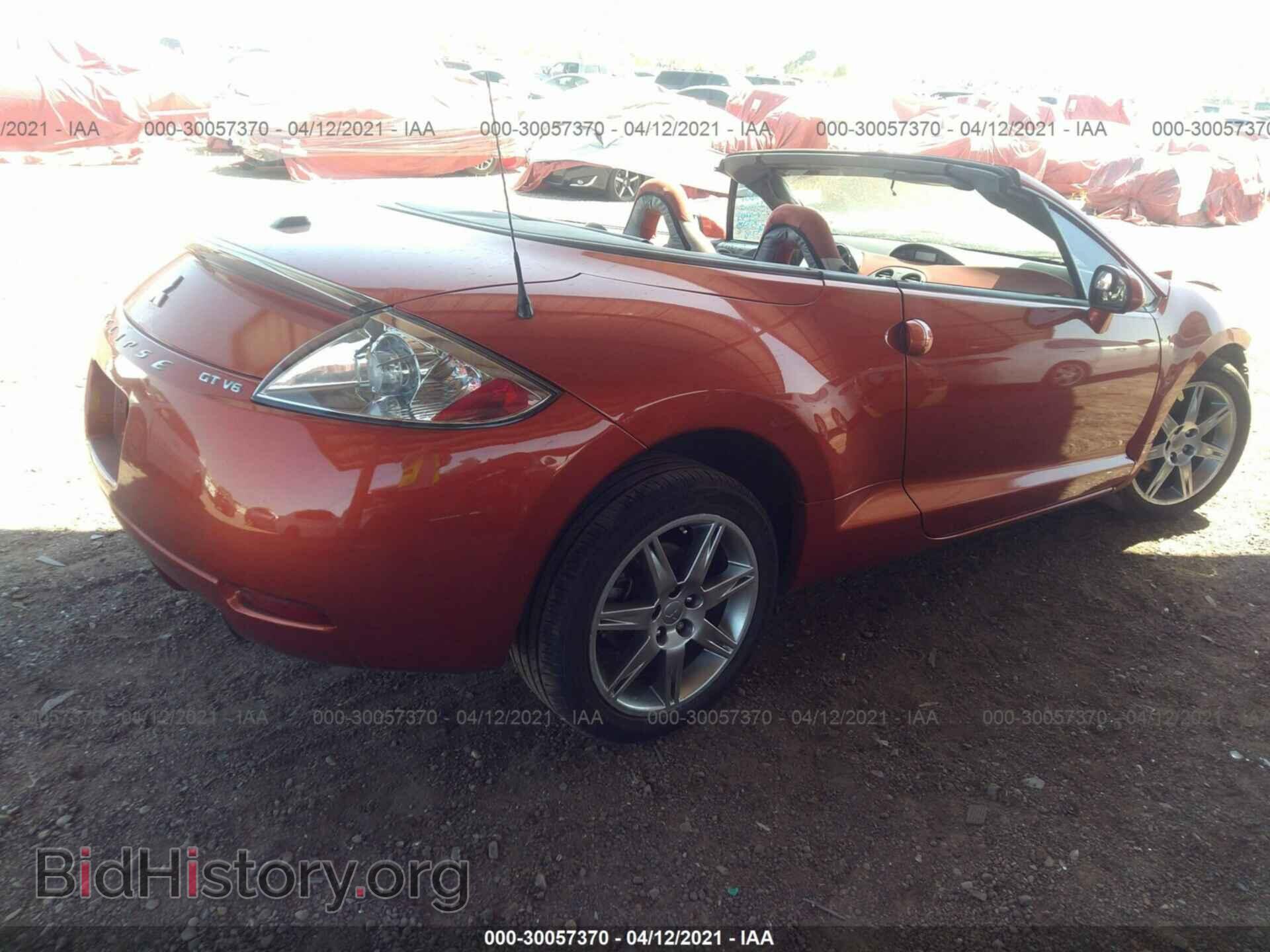 2008 MITSUBISHI ECLIPSE - VIN: 4A3AL35T78E004204 - Фото 4