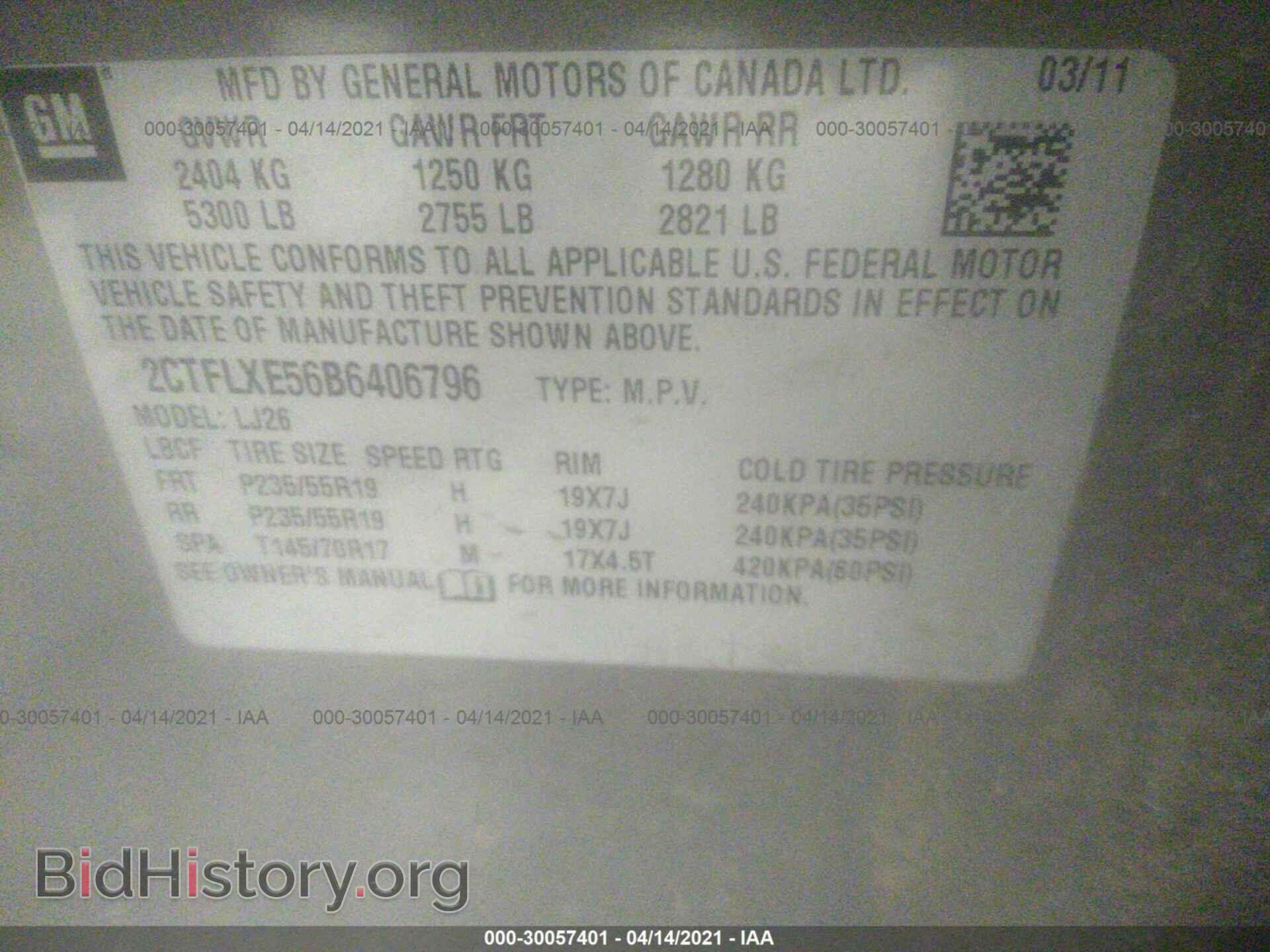 2011 GMC TERRAIN - VIN: 2CTFLXE56B6406796 - Photo 9