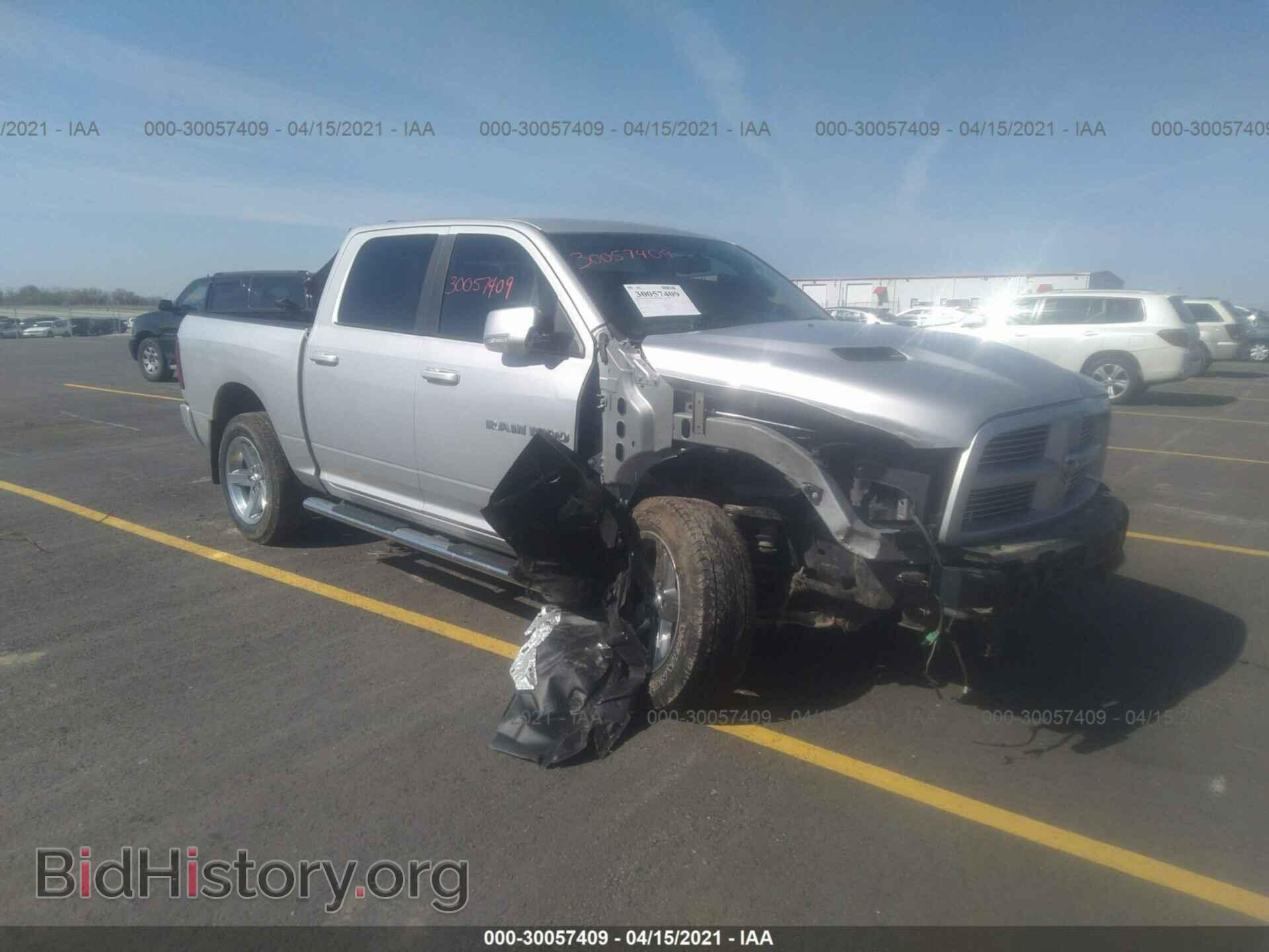 Photo 1C6RD7MT0CS344470 - RAM 1500 2012
