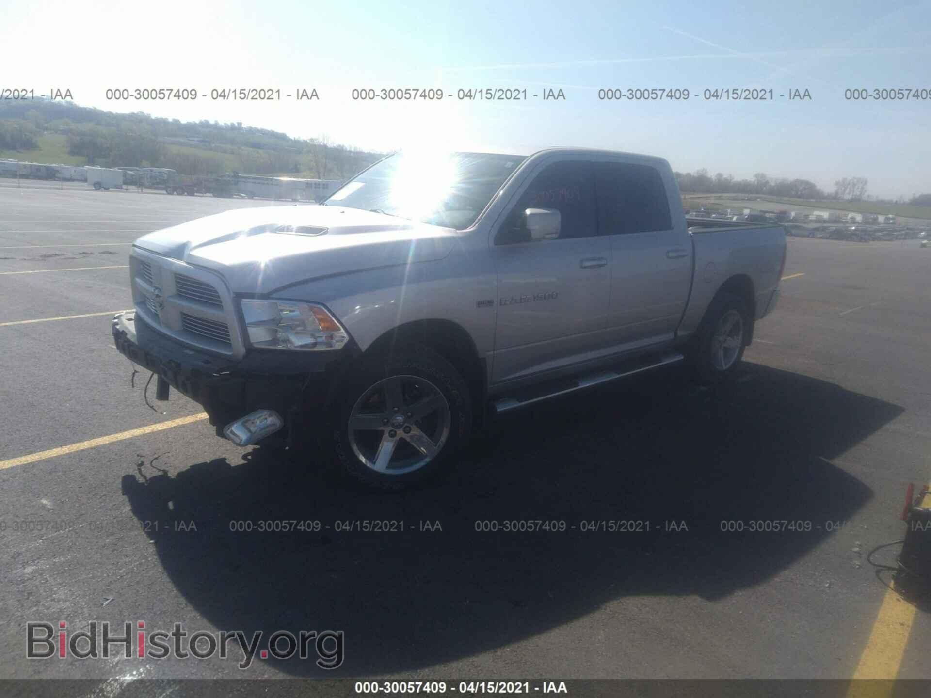 2012 RAM 1500 - VIN: 1C6RD7MT0CS344470 - Photo 2