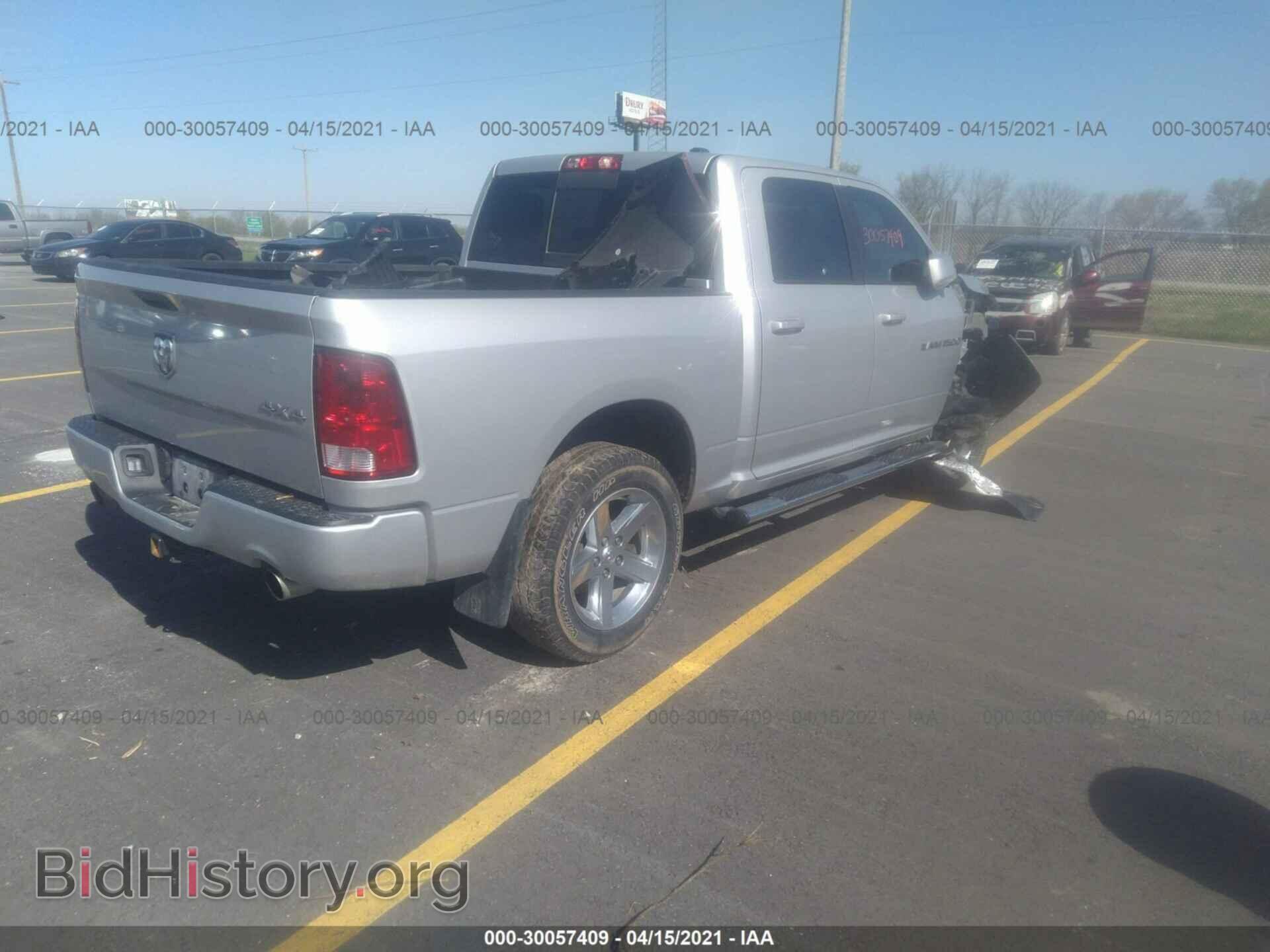 2012 RAM 1500 - VIN: 1C6RD7MT0CS344470 - Photo 4