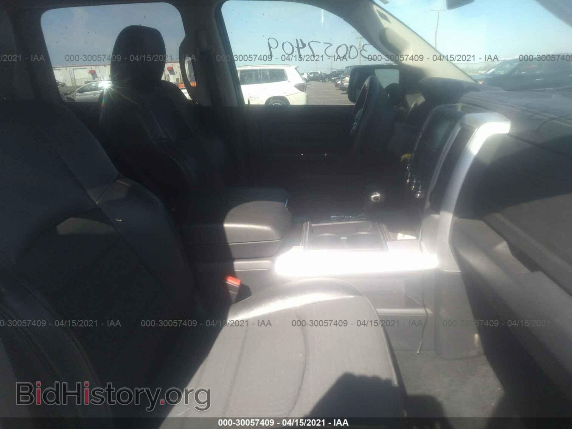 2012 RAM 1500 - VIN: 1C6RD7MT0CS344470 - Photo 5