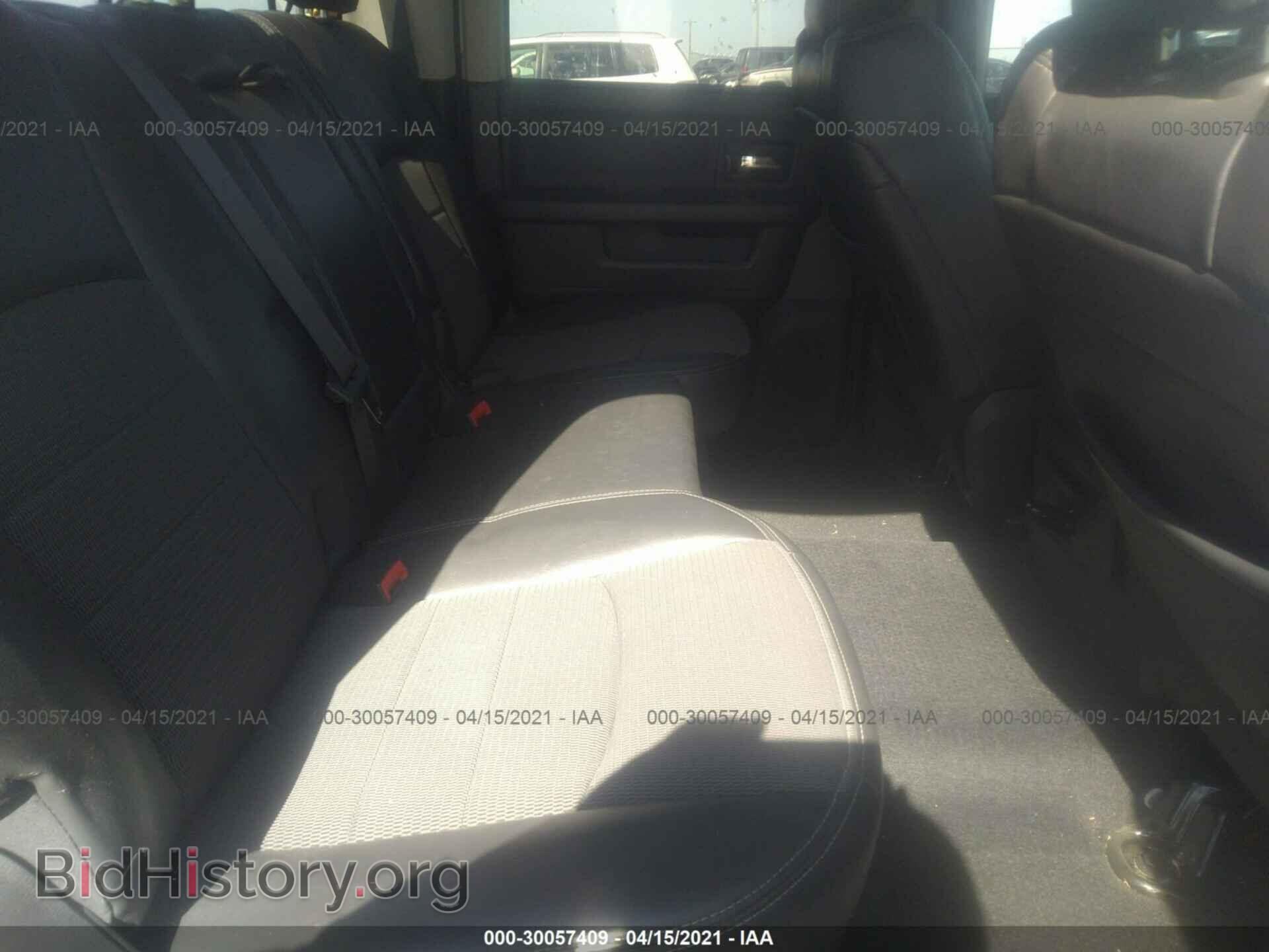 2012 RAM 1500 - VIN: 1C6RD7MT0CS344470 - Photo 8