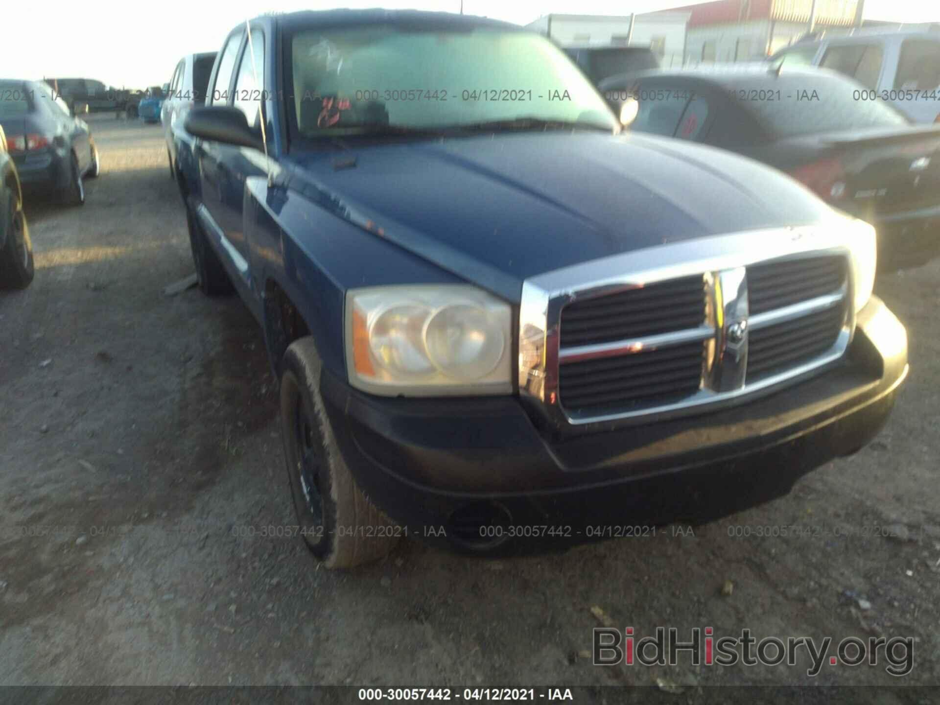 Photo 1D7HW28KX6S563031 - DODGE DAKOTA 2006