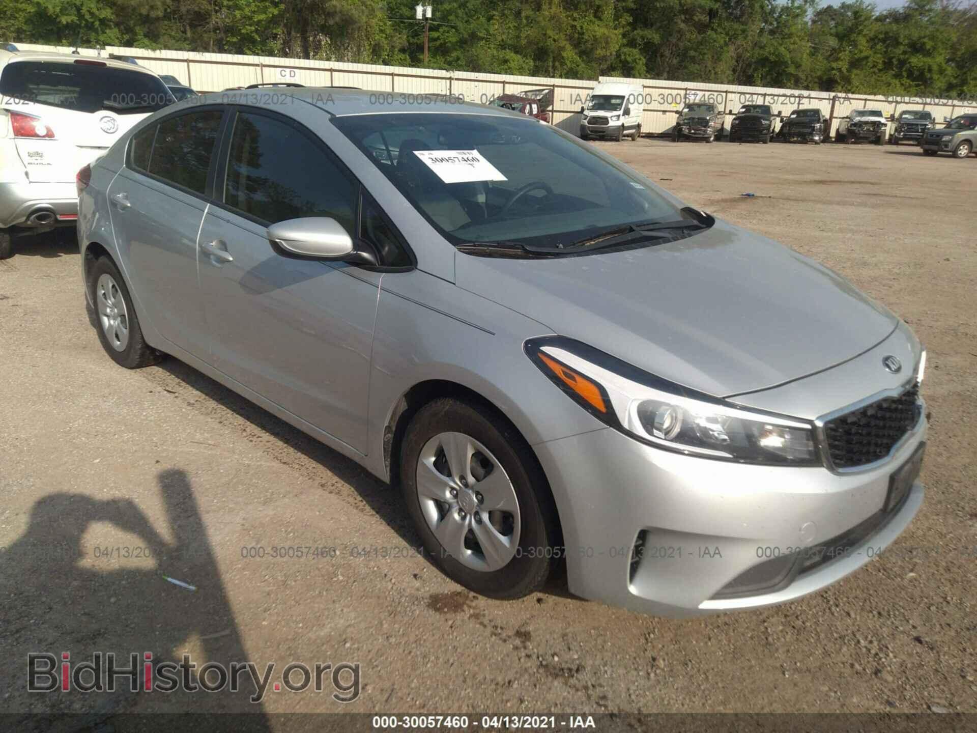Фотография 3KPFK4A71HE072187 - KIA FORTE 2017